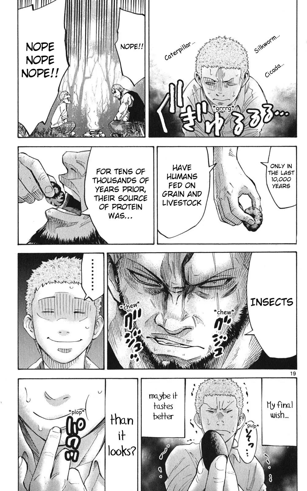 Imawa no Kuni no Alice Chapter 49.2 page 19 - Chapter 49.2: Side Story 5 - King of Spades (2)