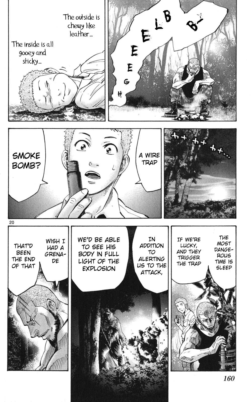 Imawa no Kuni no Alice Chapter 49.2 page 20 - Chapter 49.2: Side Story 5 - King of Spades (2)