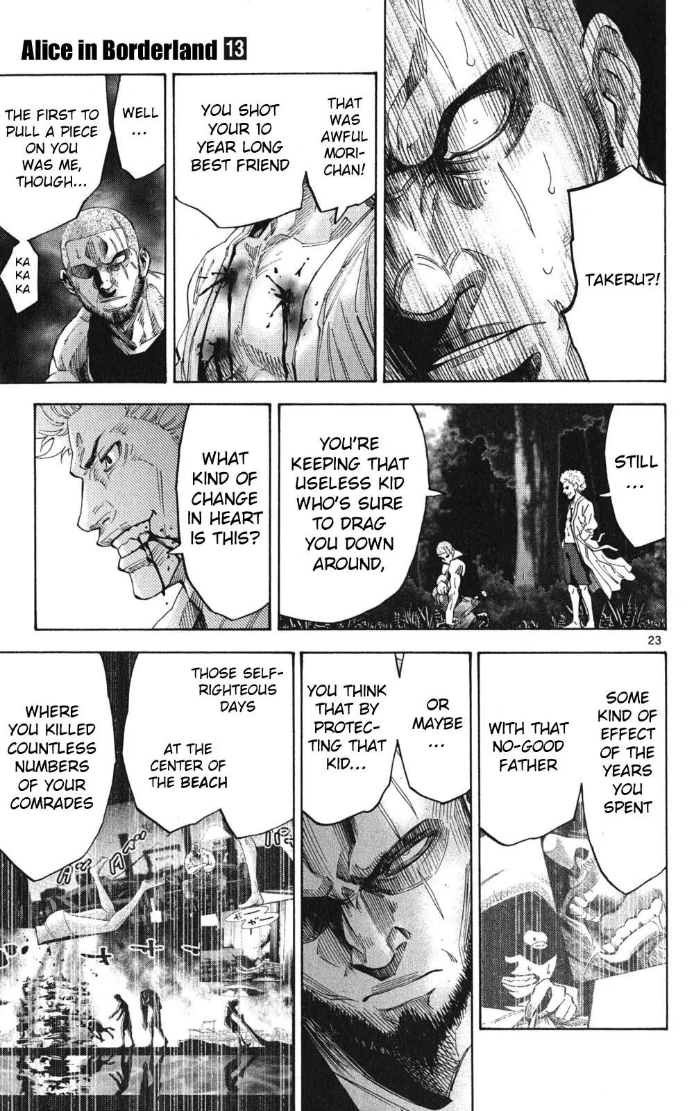 Imawa no Kuni no Alice Chapter 49.2 page 23 - Chapter 49.2: Side Story 5 - King of Spades (2)
