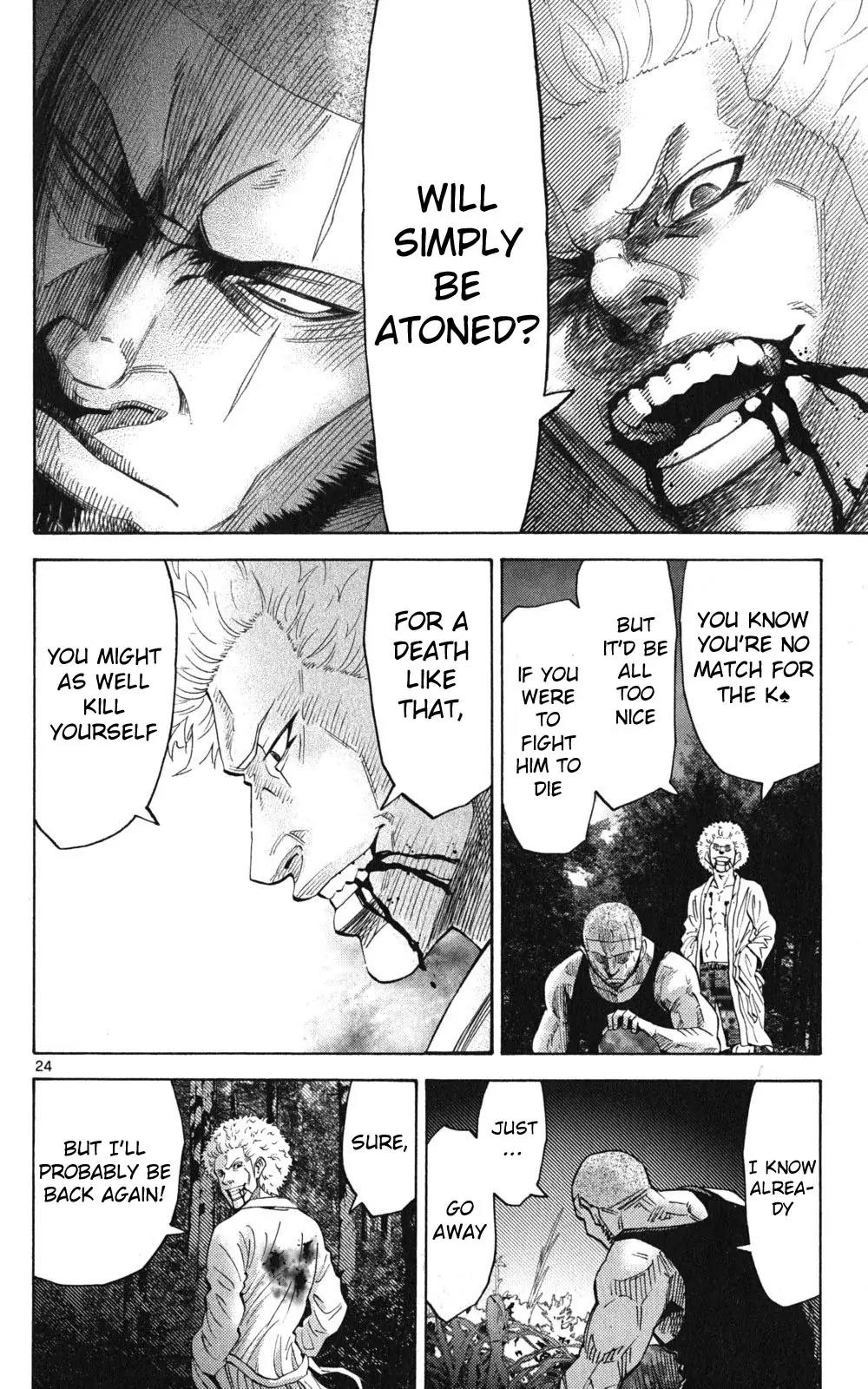 Imawa no Kuni no Alice Chapter 49.2 page 24 - Chapter 49.2: Side Story 5 - King of Spades (2)