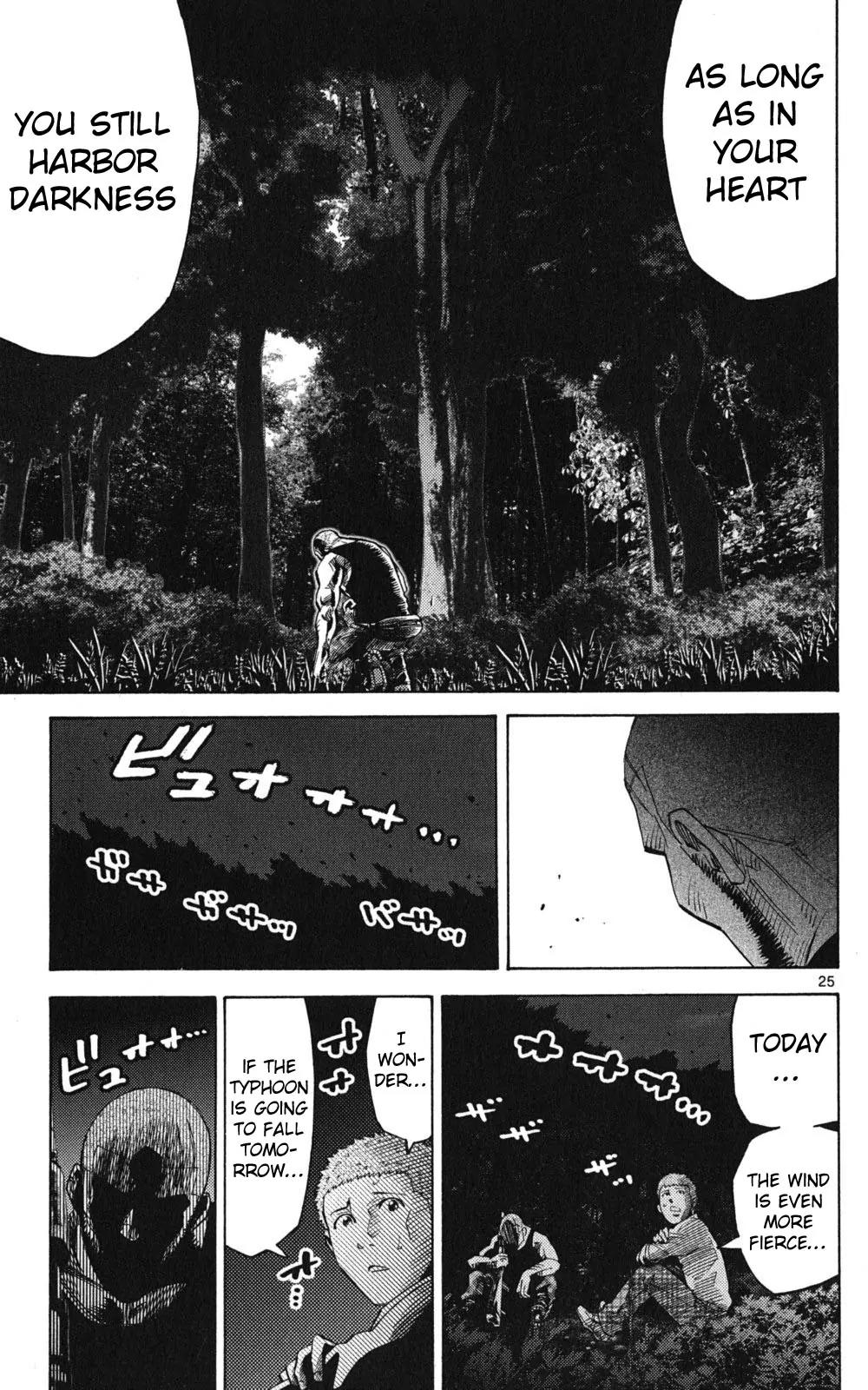 Imawa no Kuni no Alice Chapter 49.2 page 25 - Chapter 49.2: Side Story 5 - King of Spades (2)