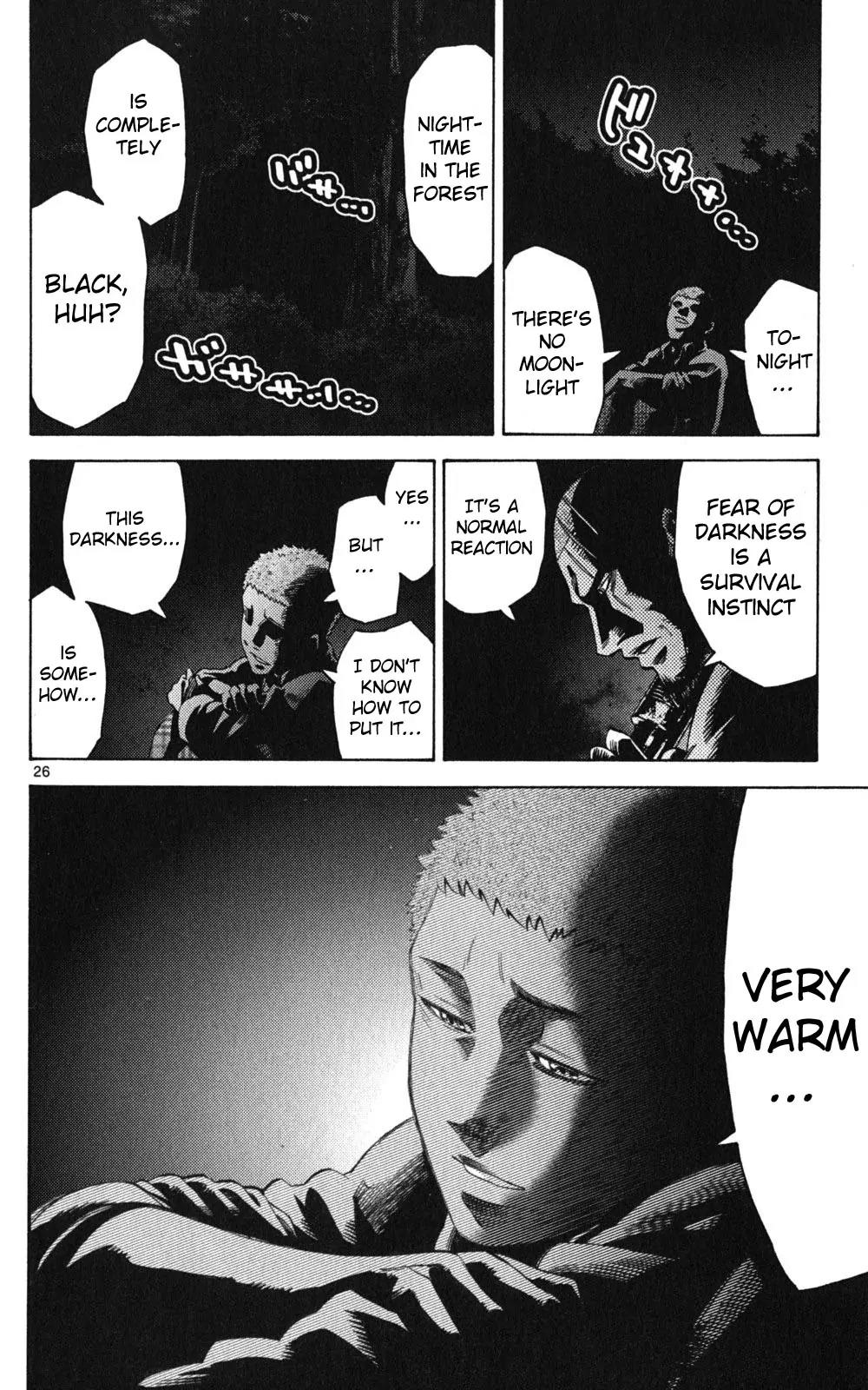 Imawa no Kuni no Alice Chapter 49.2 page 26 - Chapter 49.2: Side Story 5 - King of Spades (2)