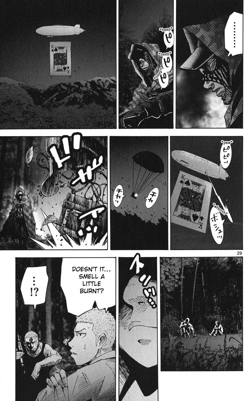 Imawa no Kuni no Alice Chapter 49.2 page 29 - Chapter 49.2: Side Story 5 - King of Spades (2)
