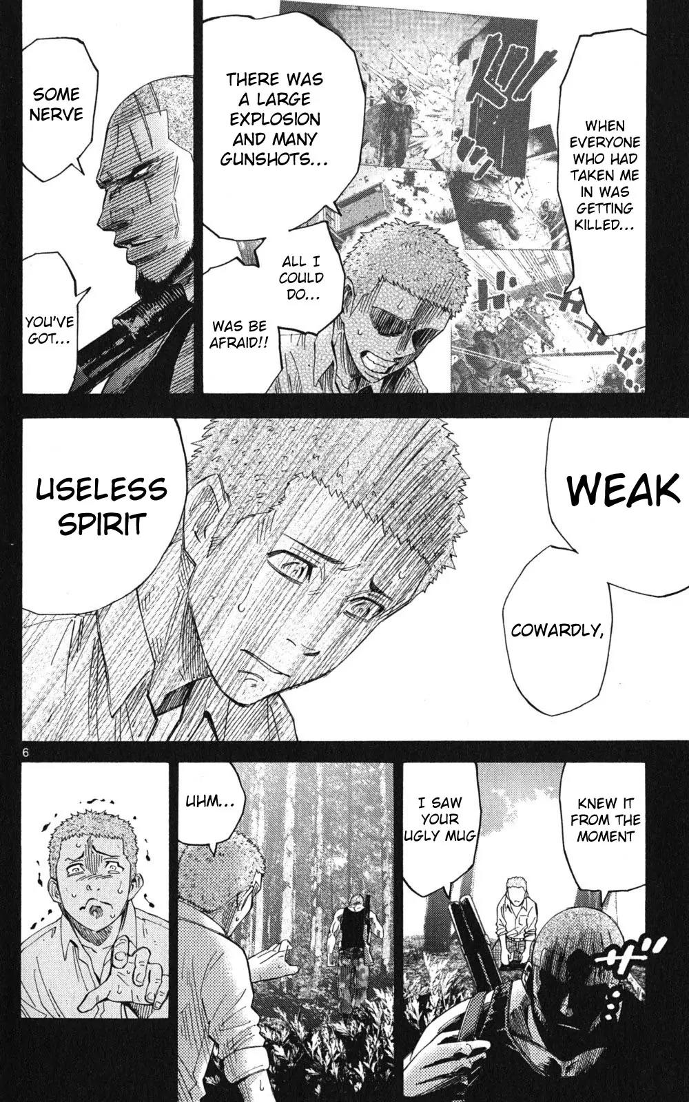 Imawa no Kuni no Alice Chapter 49.2 page 6 - Chapter 49.2: Side Story 5 - King of Spades (2)