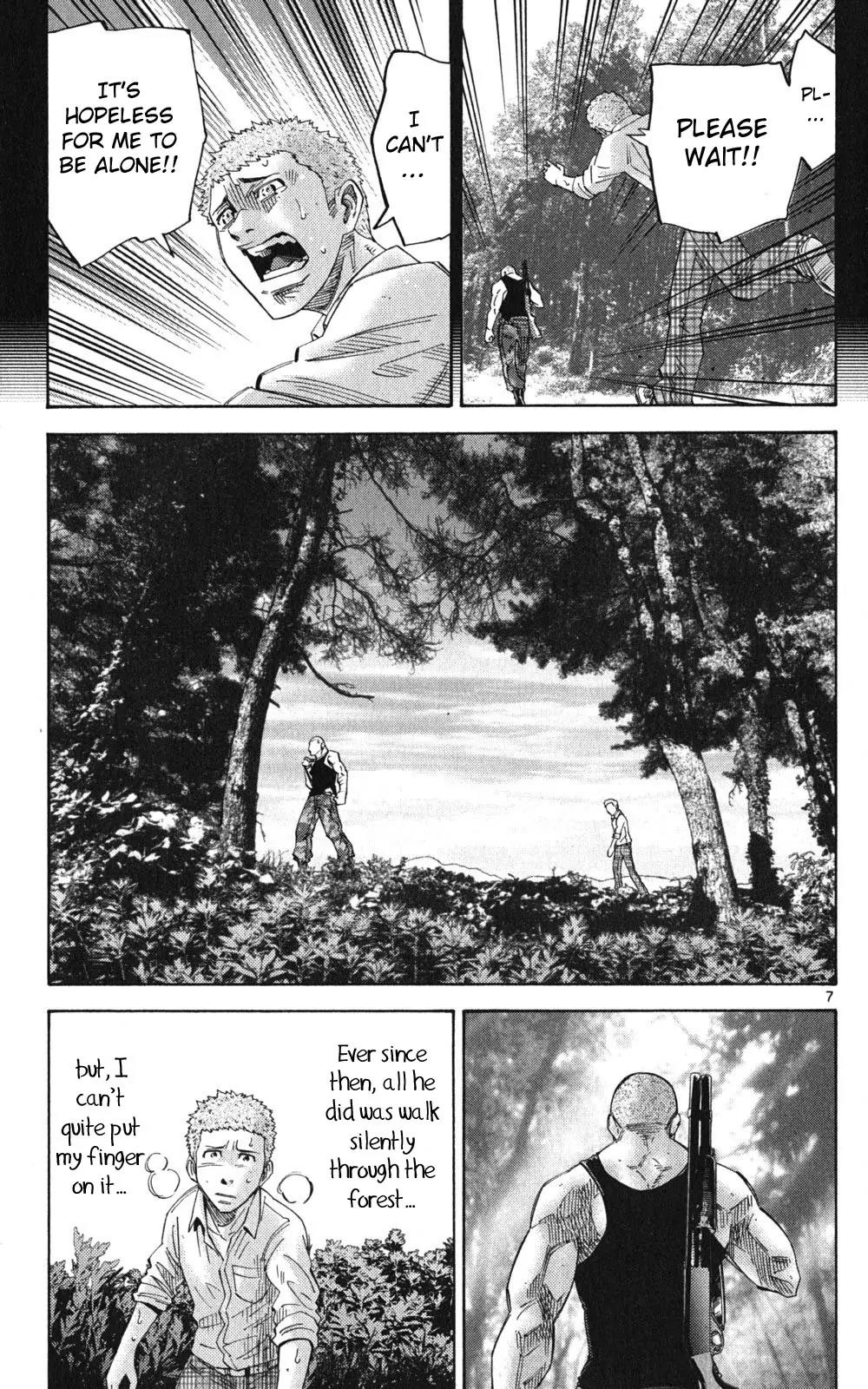 Imawa no Kuni no Alice Chapter 49.2 page 7 - Chapter 49.2: Side Story 5 - King of Spades (2)