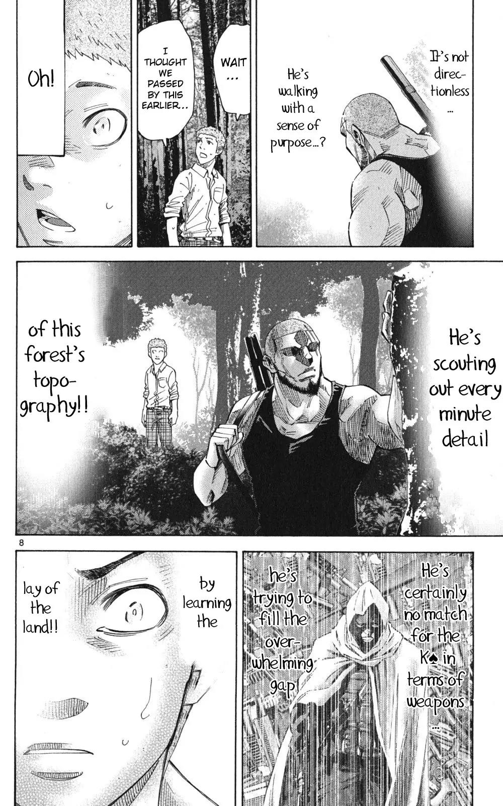 Imawa no Kuni no Alice Chapter 49.2 page 8 - Chapter 49.2: Side Story 5 - King of Spades (2)