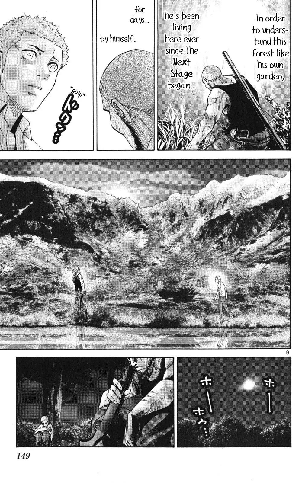 Imawa no Kuni no Alice Chapter 49.2 page 9 - Chapter 49.2: Side Story 5 - King of Spades (2)