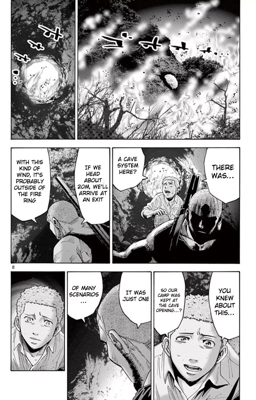 Imawa no Kuni no Alice Chapter 49.3 page 11 - Chapter 49.3: Side Story 5 - King of Spades (3)