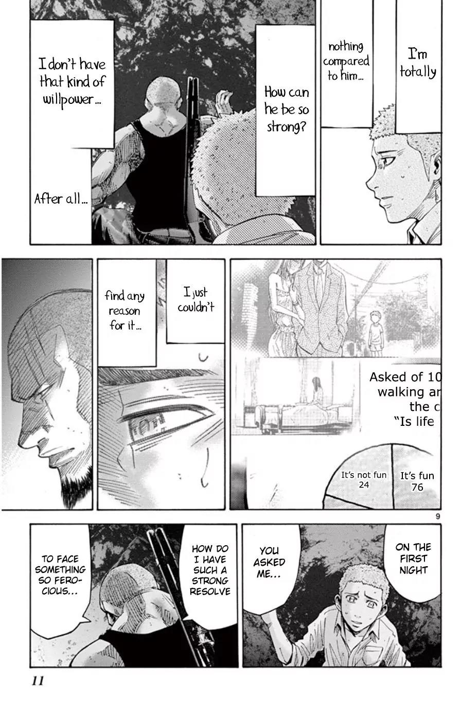 Imawa no Kuni no Alice Chapter 49.3 page 12 - Chapter 49.3: Side Story 5 - King of Spades (3)