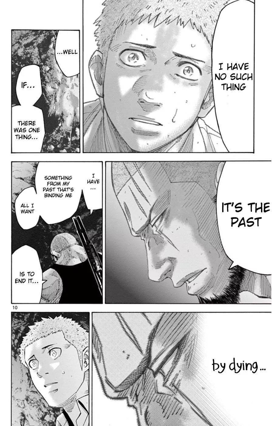 Imawa no Kuni no Alice Chapter 49.3 page 13 - Chapter 49.3: Side Story 5 - King of Spades (3)