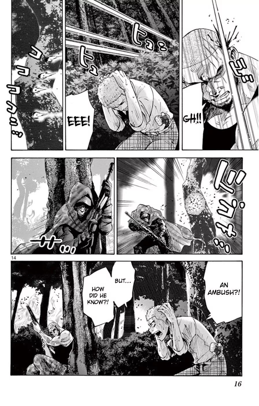 Imawa no Kuni no Alice Chapter 49.3 page 17 - Chapter 49.3: Side Story 5 - King of Spades (3)