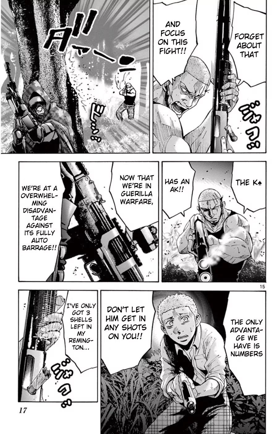 Imawa no Kuni no Alice Chapter 49.3 page 18 - Chapter 49.3: Side Story 5 - King of Spades (3)