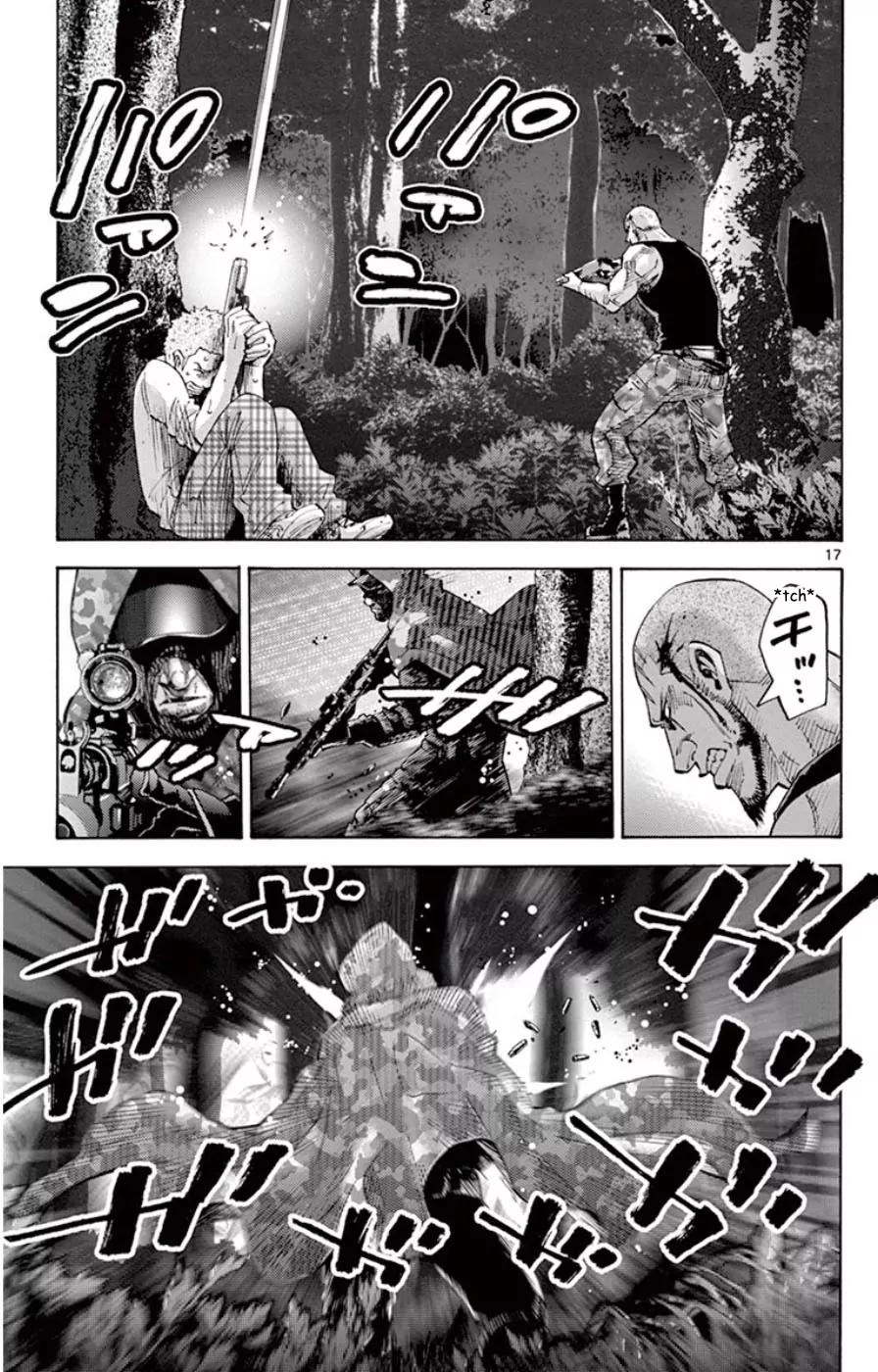 Imawa no Kuni no Alice Chapter 49.3 page 20 - Chapter 49.3: Side Story 5 - King of Spades (3)