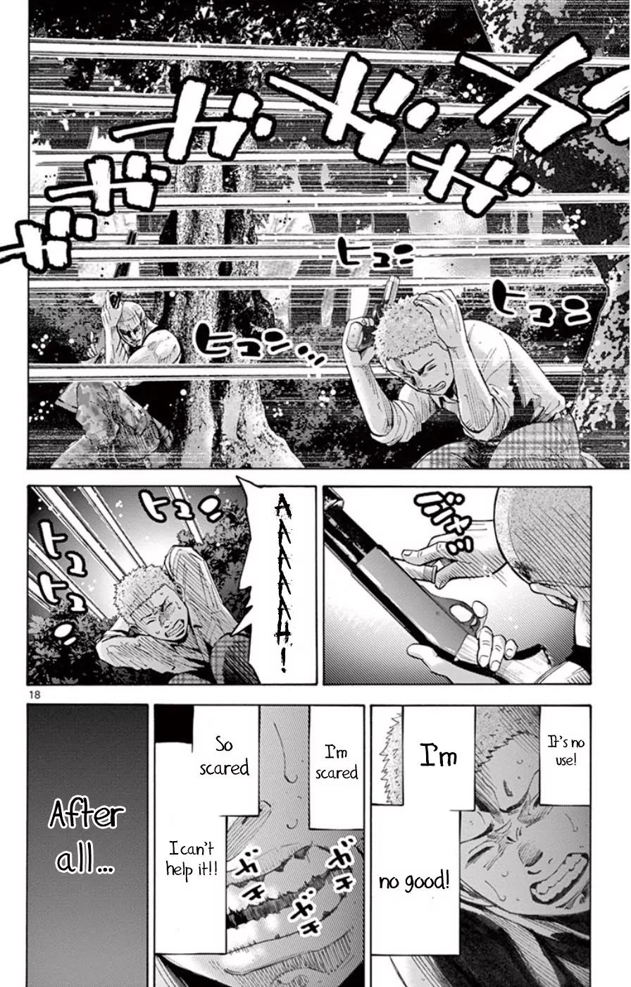 Imawa no Kuni no Alice Chapter 49.3 page 21 - Chapter 49.3: Side Story 5 - King of Spades (3)