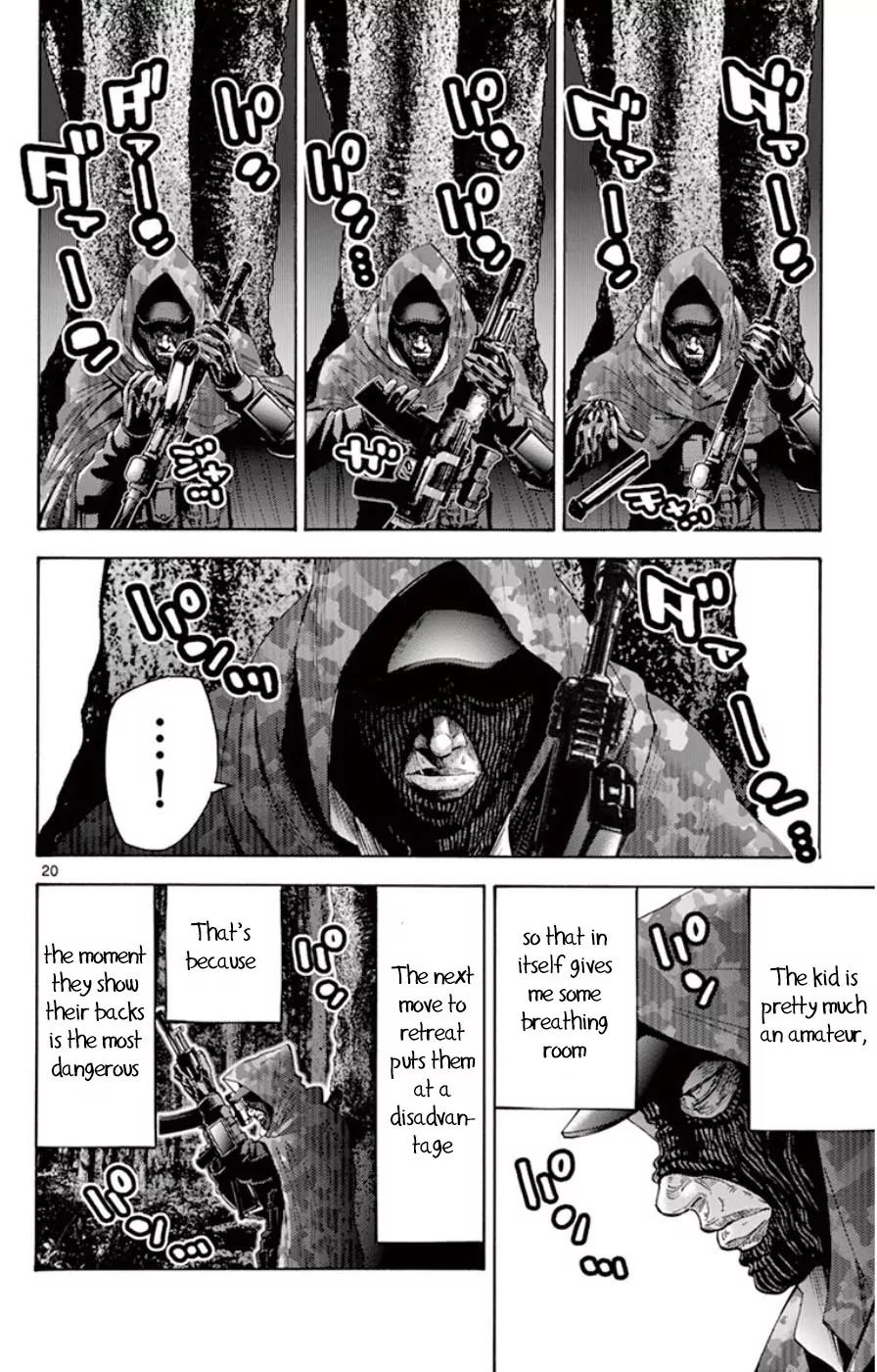 Imawa no Kuni no Alice Chapter 49.3 page 23 - Chapter 49.3: Side Story 5 - King of Spades (3)