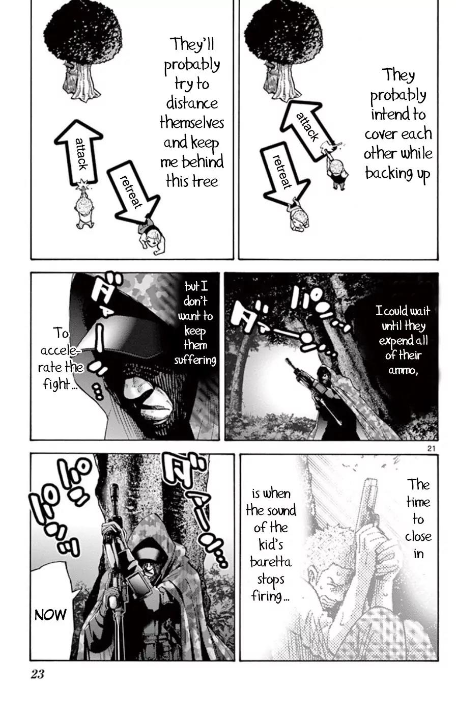 Imawa no Kuni no Alice Chapter 49.3 page 24 - Chapter 49.3: Side Story 5 - King of Spades (3)
