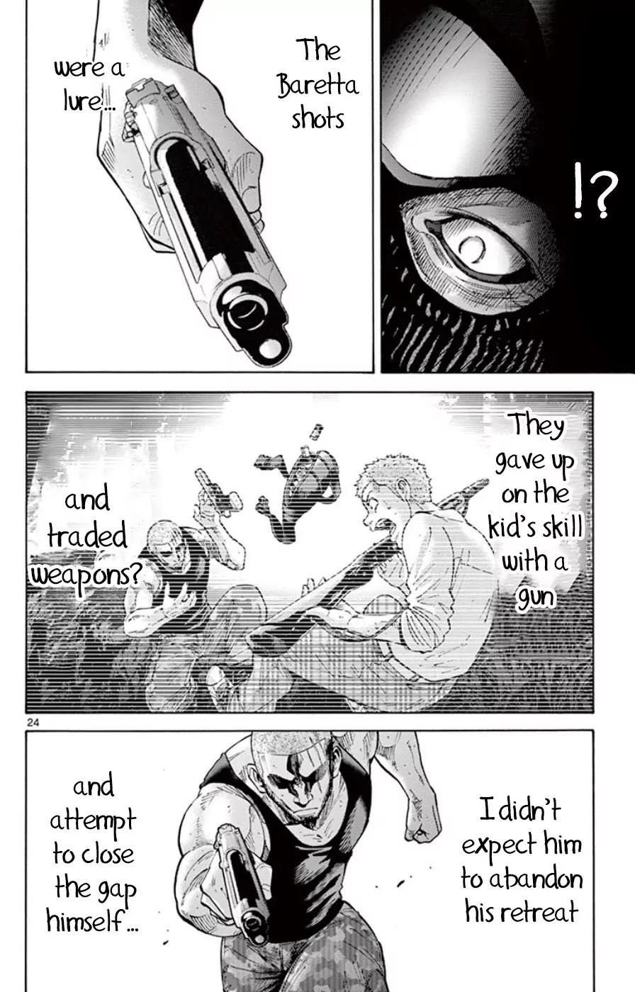 Imawa no Kuni no Alice Chapter 49.3 page 26 - Chapter 49.3: Side Story 5 - King of Spades (3)