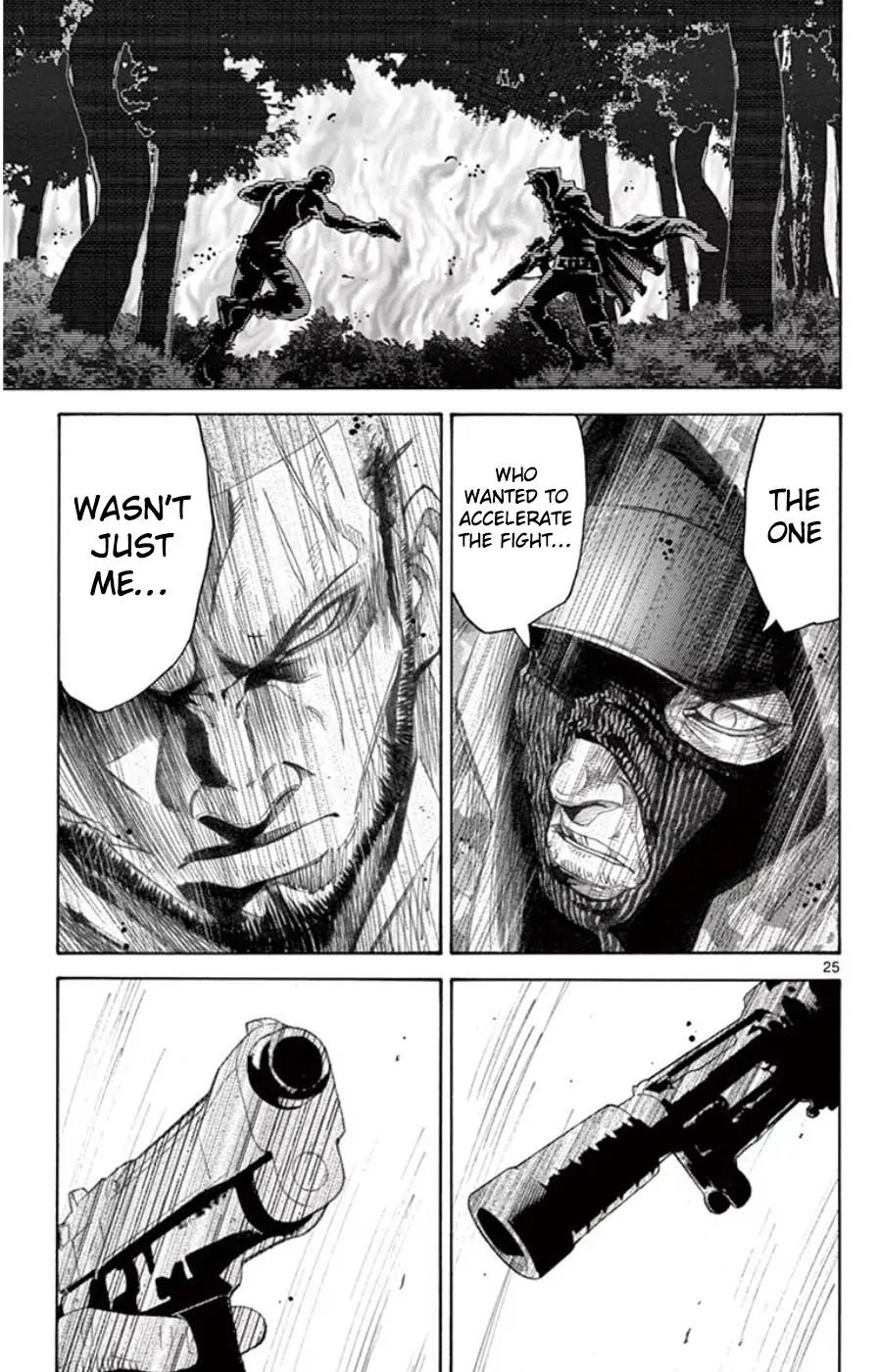 Imawa no Kuni no Alice Chapter 49.3 page 27 - Chapter 49.3: Side Story 5 - King of Spades (3)