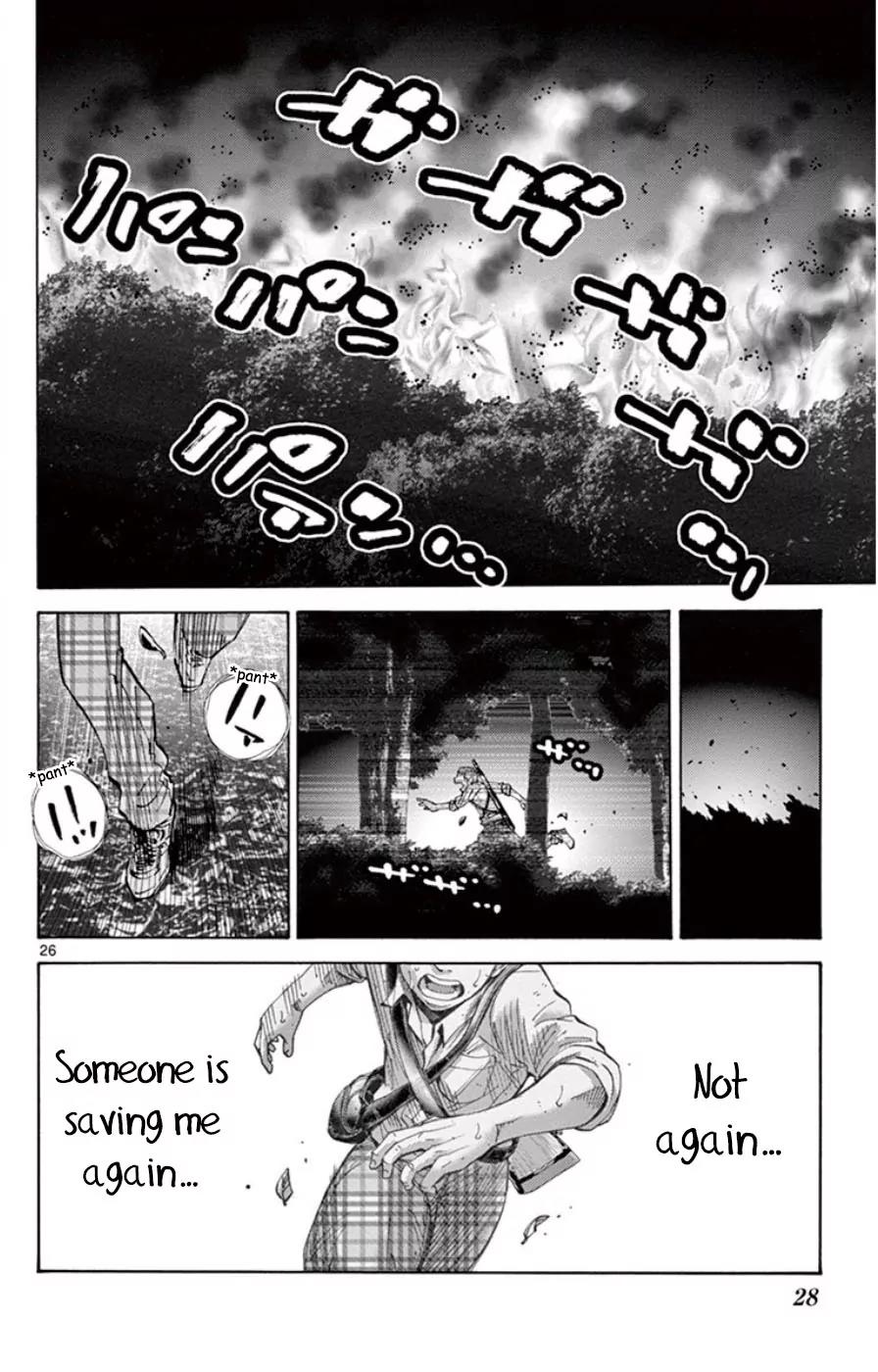 Imawa no Kuni no Alice Chapter 49.3 page 28 - Chapter 49.3: Side Story 5 - King of Spades (3)