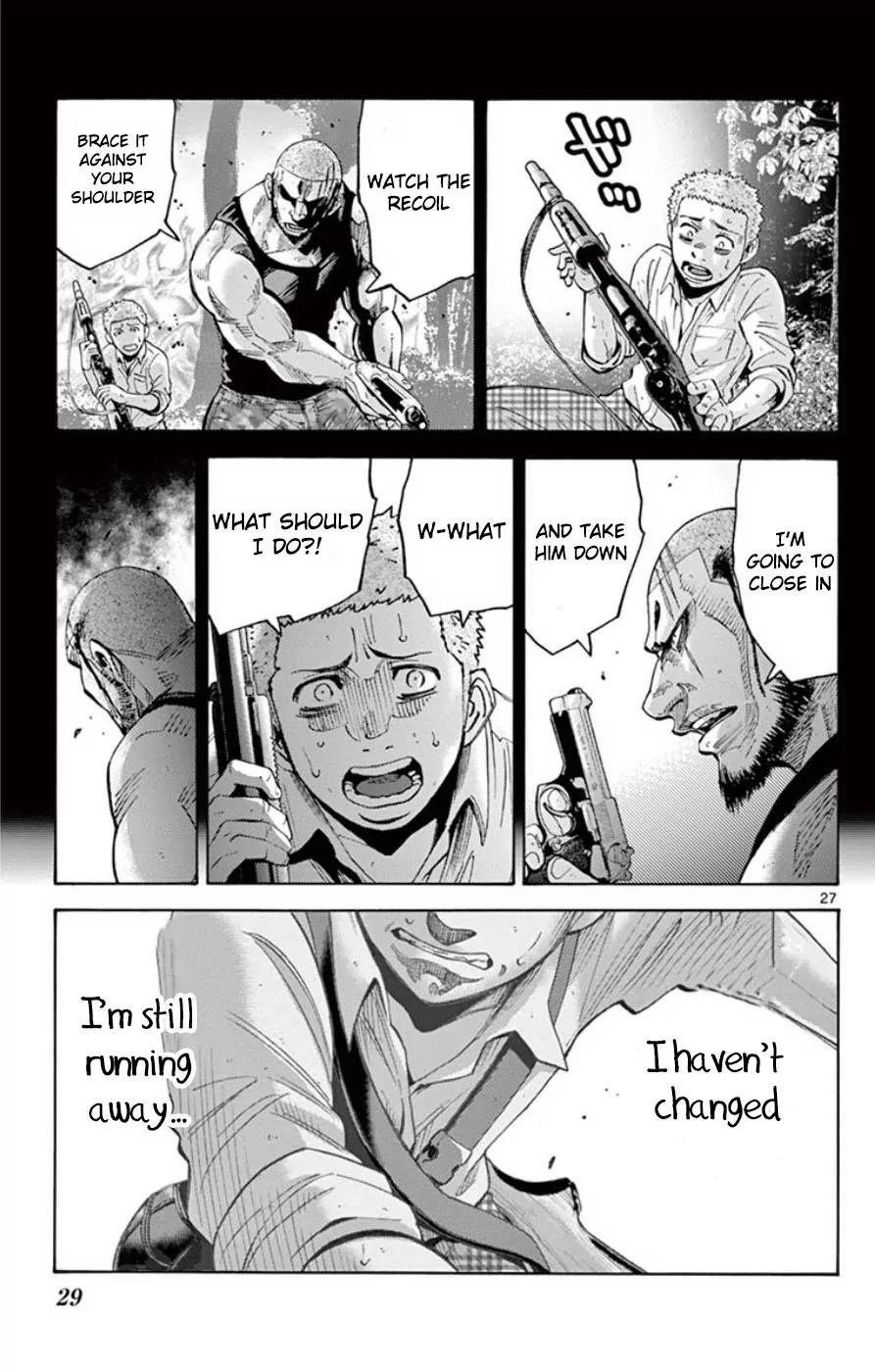 Imawa no Kuni no Alice Chapter 49.3 page 29 - Chapter 49.3: Side Story 5 - King of Spades (3)