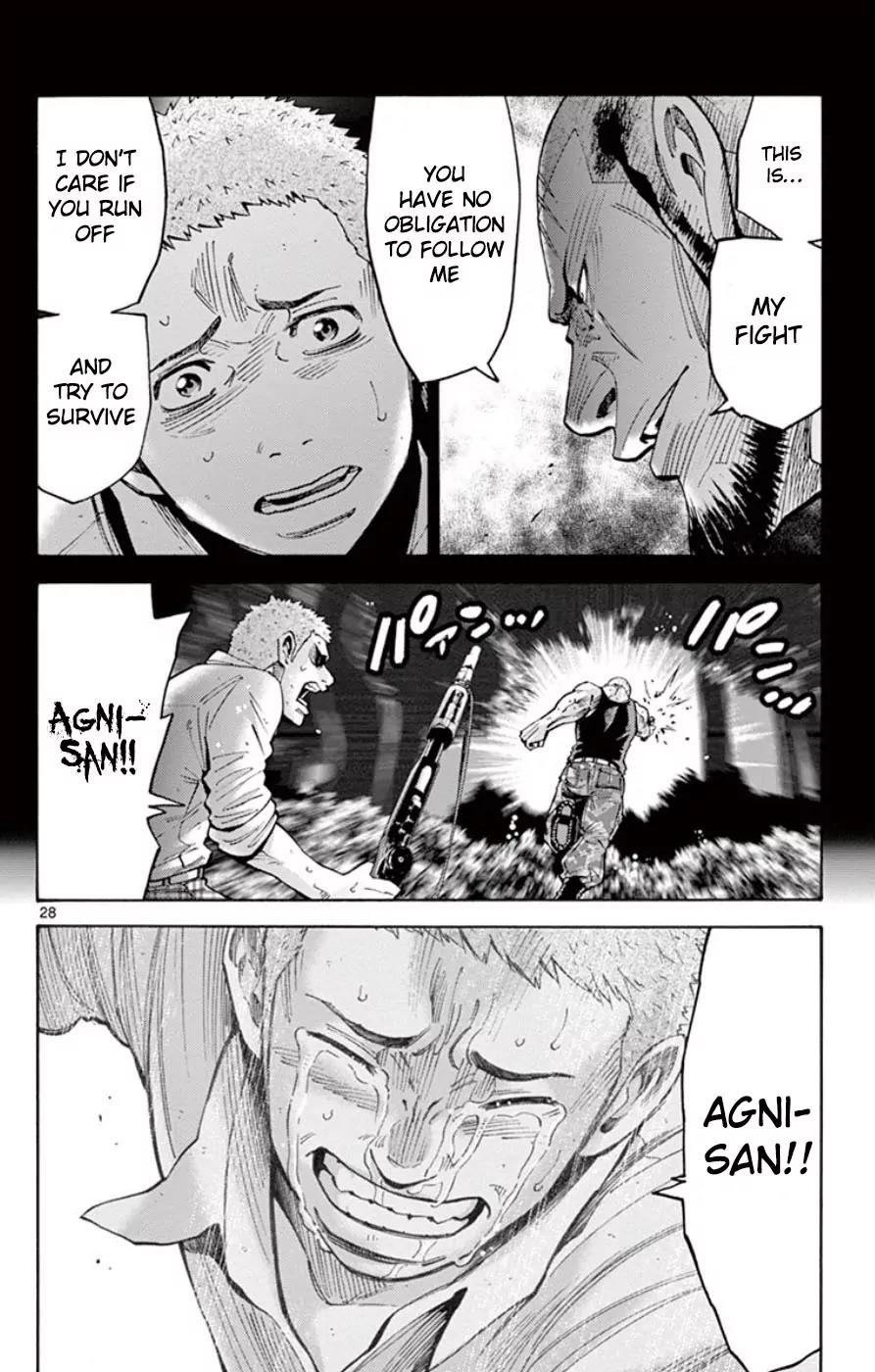 Imawa no Kuni no Alice Chapter 49.3 page 30 - Chapter 49.3: Side Story 5 - King of Spades (3)
