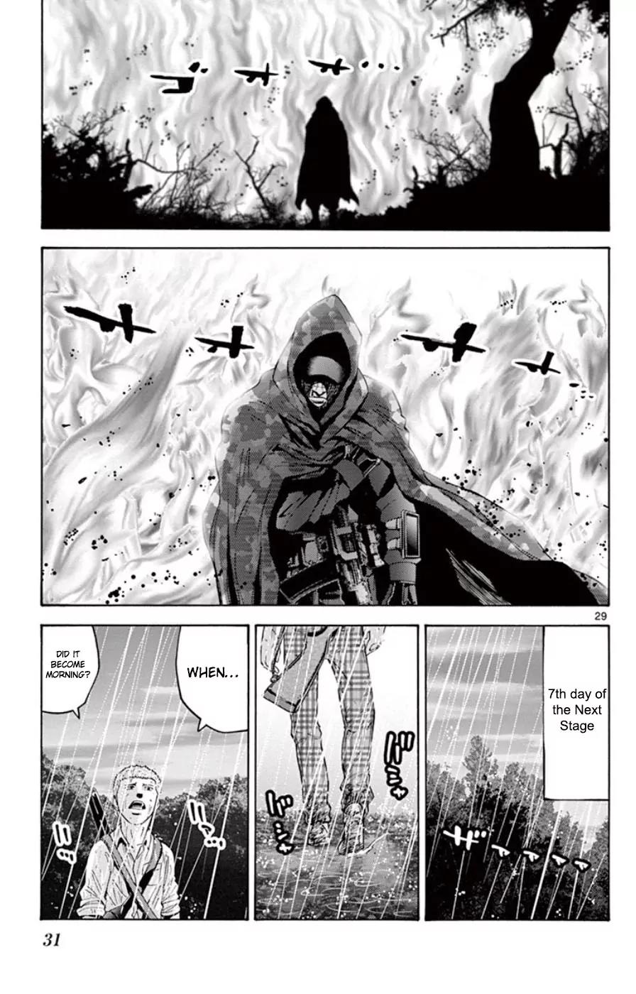 Imawa no Kuni no Alice Chapter 49.3 page 31 - Chapter 49.3: Side Story 5 - King of Spades (3)