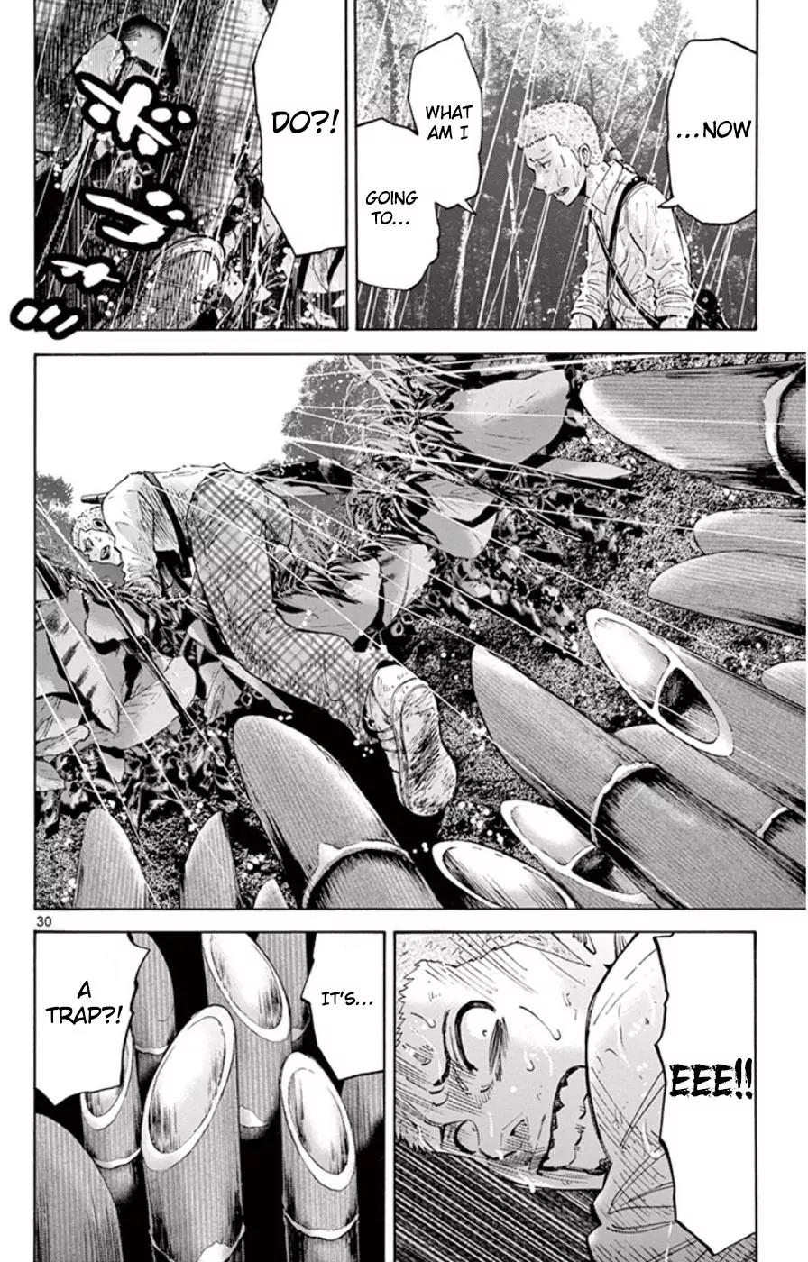 Imawa no Kuni no Alice Chapter 49.3 page 32 - Chapter 49.3: Side Story 5 - King of Spades (3)