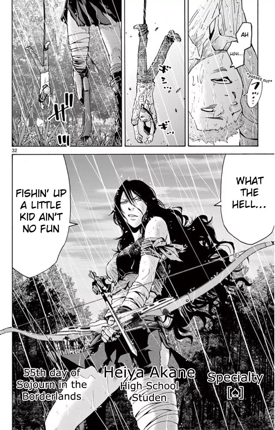 Imawa no Kuni no Alice Chapter 49.3 page 34 - Chapter 49.3: Side Story 5 - King of Spades (3)