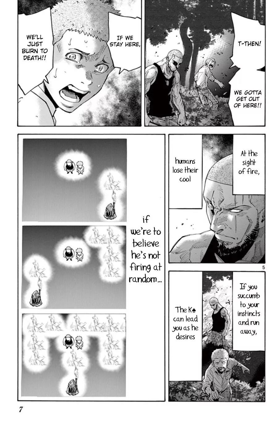 Imawa no Kuni no Alice Chapter 49.3 page 8 - Chapter 49.3: Side Story 5 - King of Spades (3)