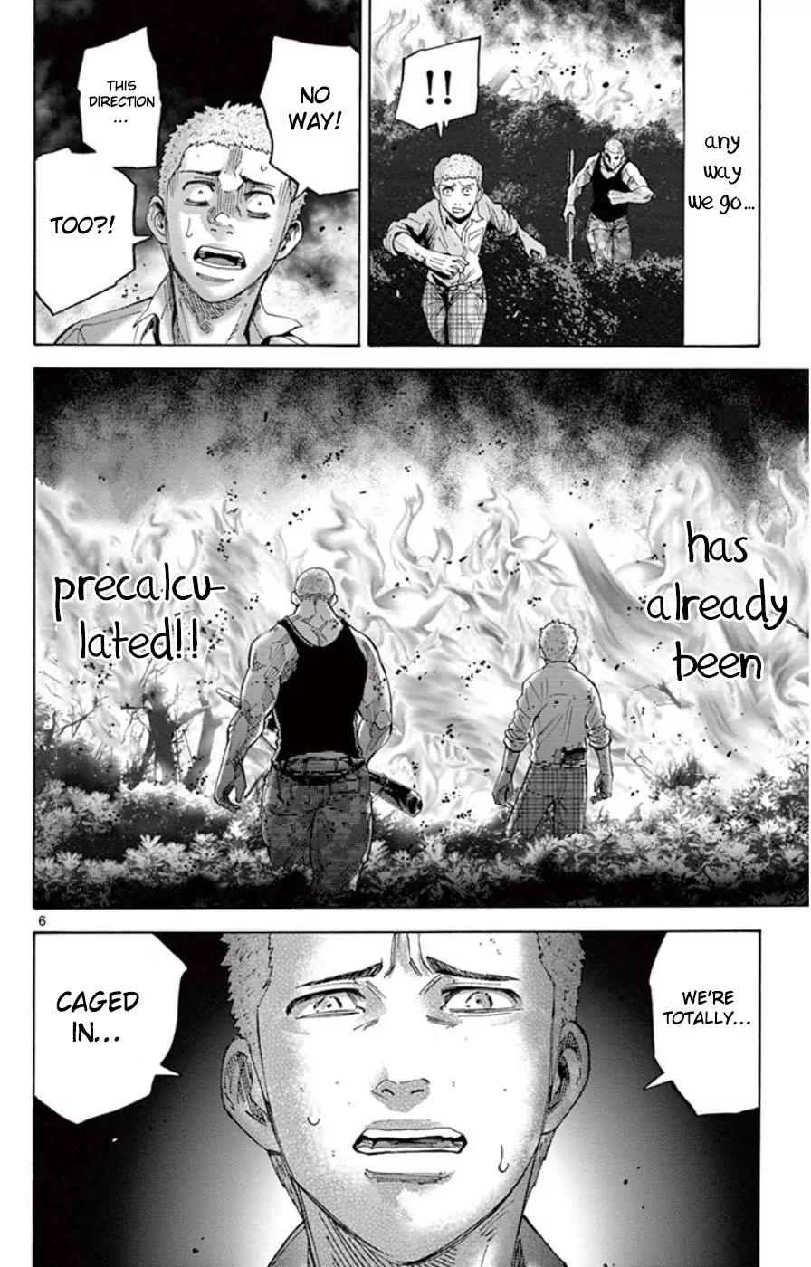 Imawa no Kuni no Alice Chapter 49.3 page 9 - Chapter 49.3: Side Story 5 - King of Spades (3)