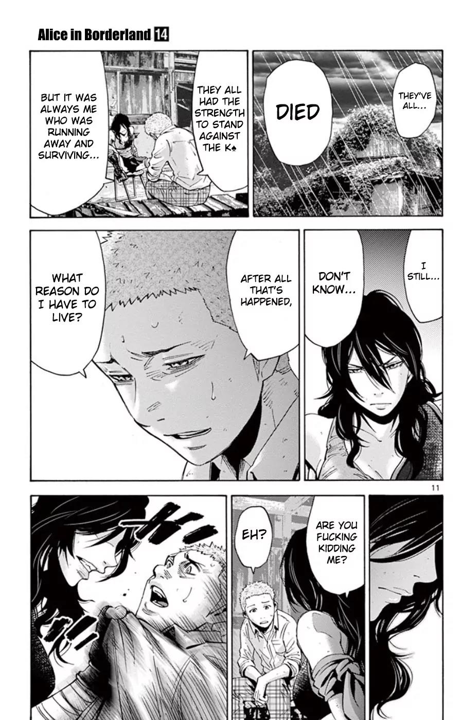 Imawa no Kuni no Alice Chapter 49.4 page 11 - Chapter 49.4: Side Story 5 - King of Spades (4)