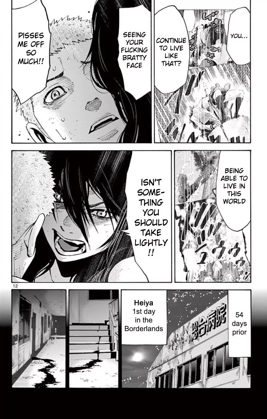 Imawa no Kuni no Alice Chapter 49.4 page 12 - Chapter 49.4: Side Story 5 - King of Spades (4)