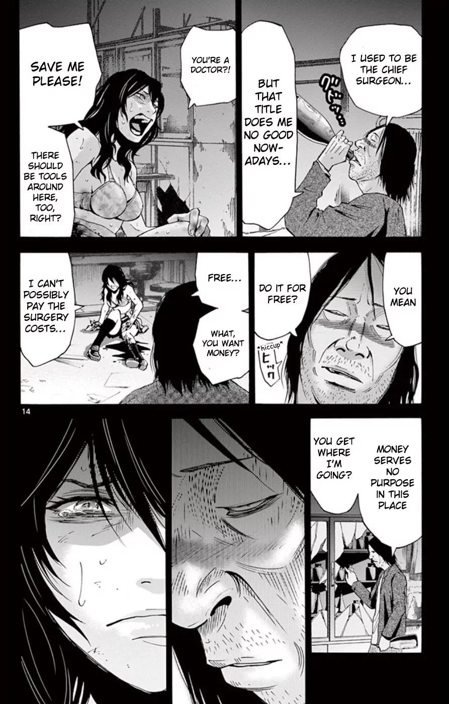 Imawa no Kuni no Alice Chapter 49.4 page 14 - Chapter 49.4: Side Story 5 - King of Spades (4)