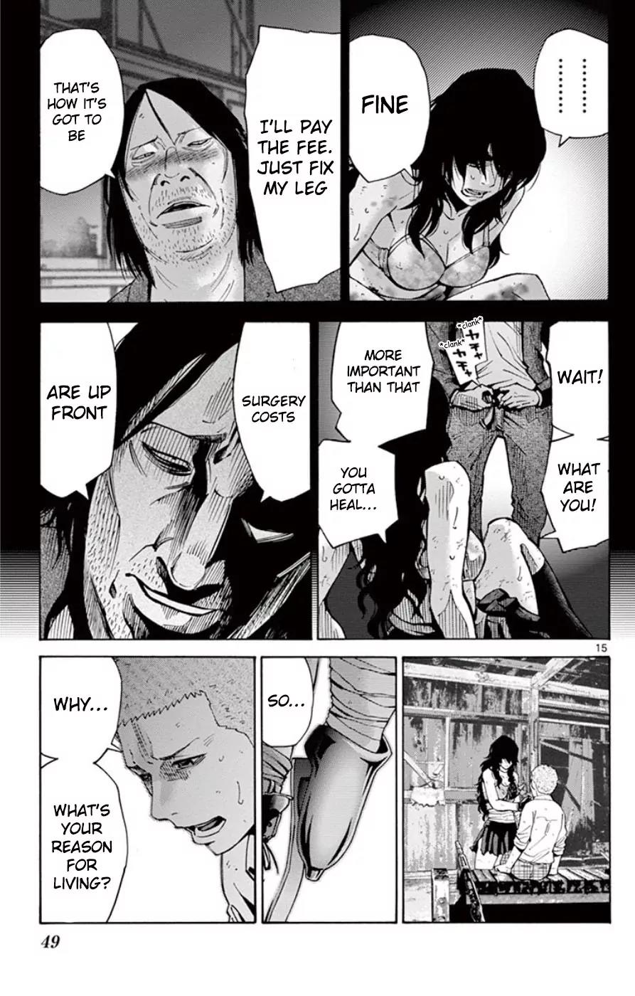 Imawa no Kuni no Alice Chapter 49.4 page 15 - Chapter 49.4: Side Story 5 - King of Spades (4)