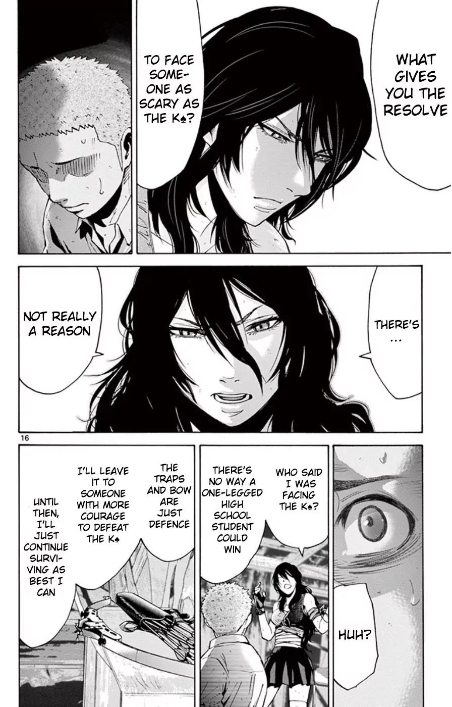 Imawa no Kuni no Alice Chapter 49.4 page 16 - Chapter 49.4: Side Story 5 - King of Spades (4)