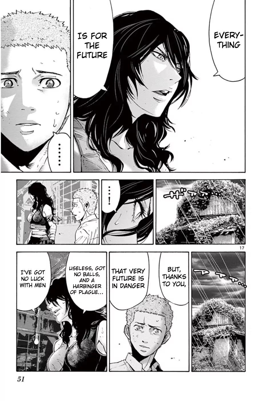 Imawa no Kuni no Alice Chapter 49.4 page 17 - Chapter 49.4: Side Story 5 - King of Spades (4)