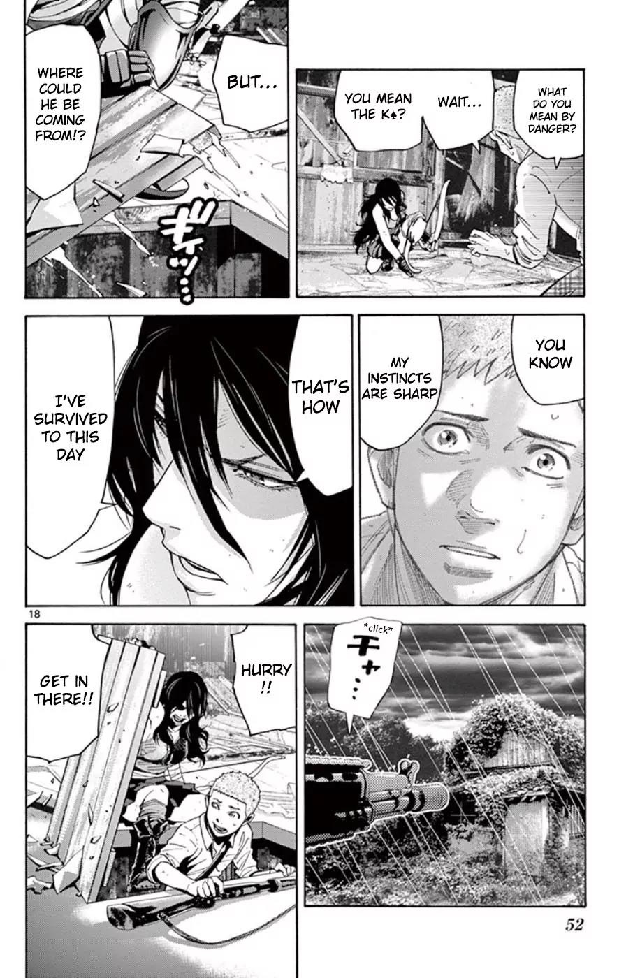 Imawa no Kuni no Alice Chapter 49.4 page 18 - Chapter 49.4: Side Story 5 - King of Spades (4)