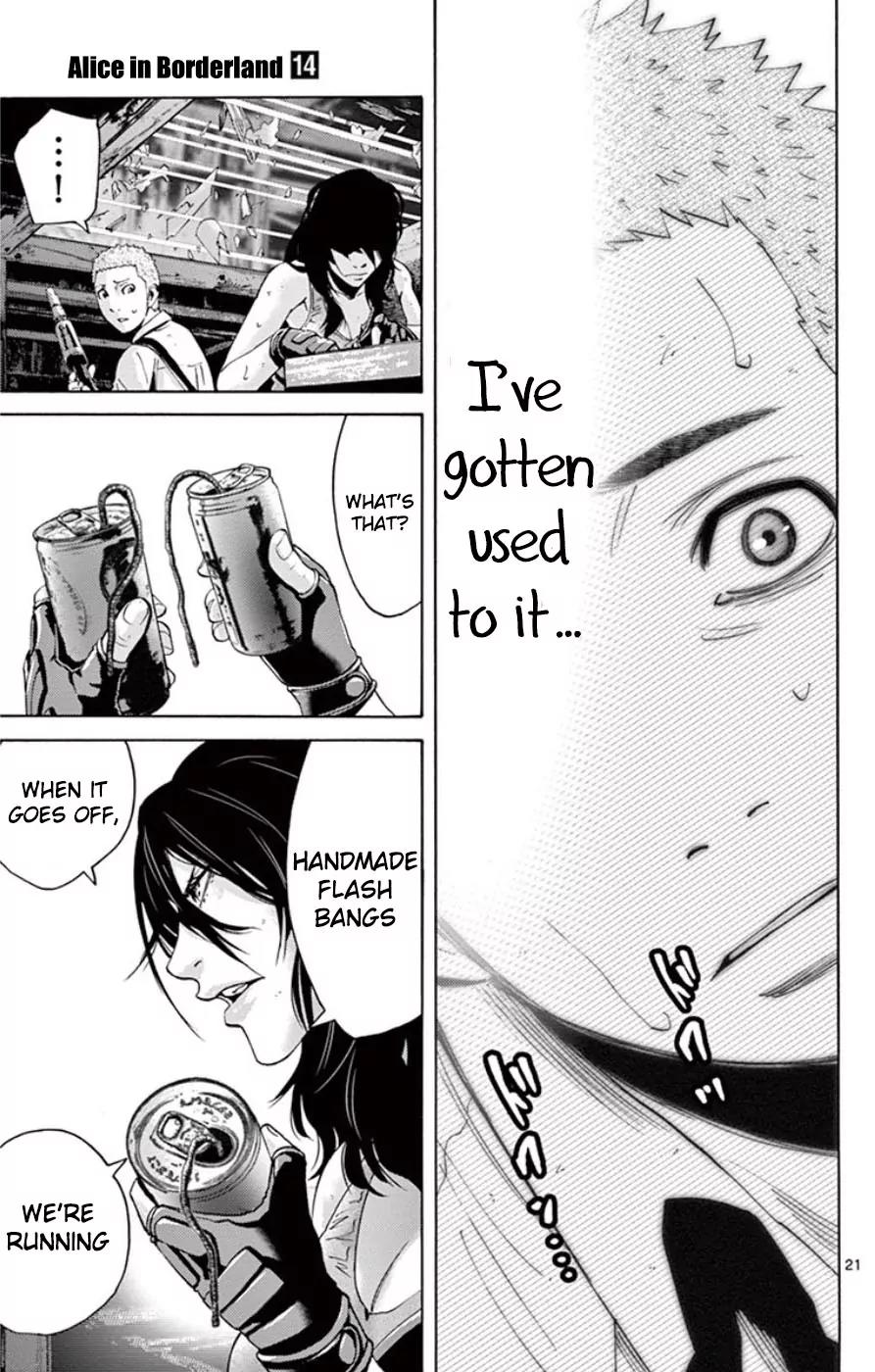 Imawa no Kuni no Alice Chapter 49.4 page 21 - Chapter 49.4: Side Story 5 - King of Spades (4)