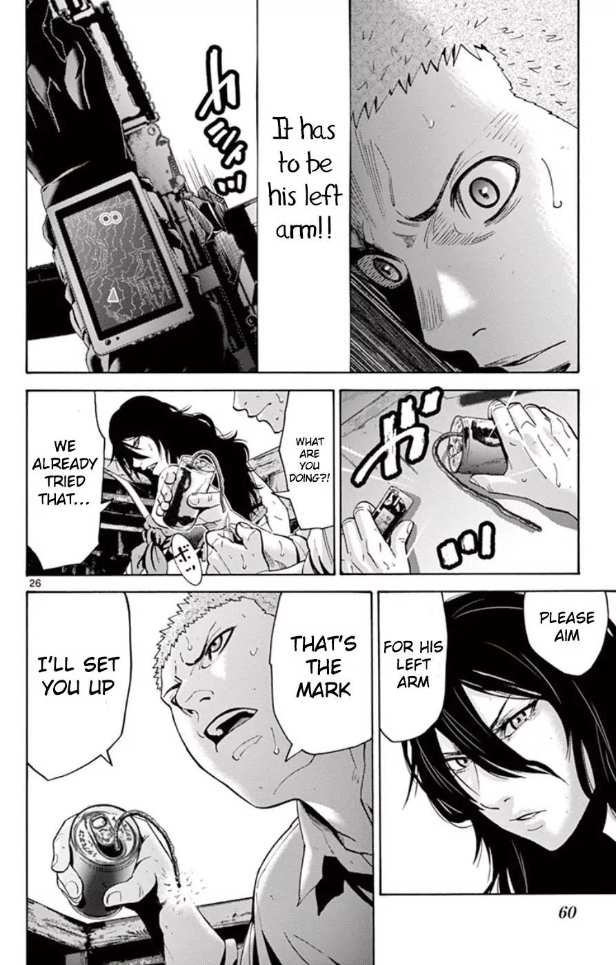 Imawa no Kuni no Alice Chapter 49.4 page 26 - Chapter 49.4: Side Story 5 - King of Spades (4)