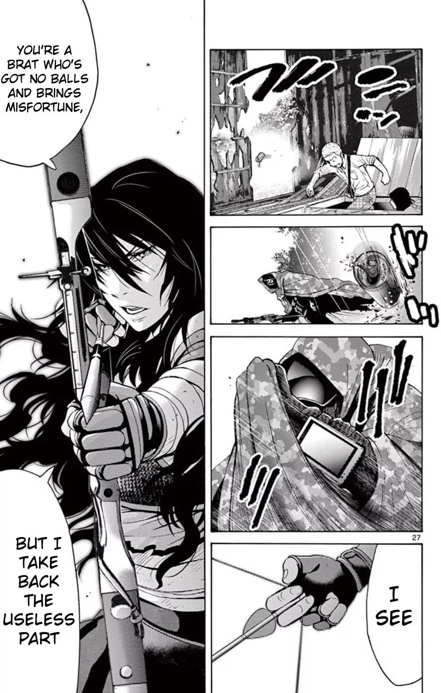 Imawa no Kuni no Alice Chapter 49.4 page 27 - Chapter 49.4: Side Story 5 - King of Spades (4)