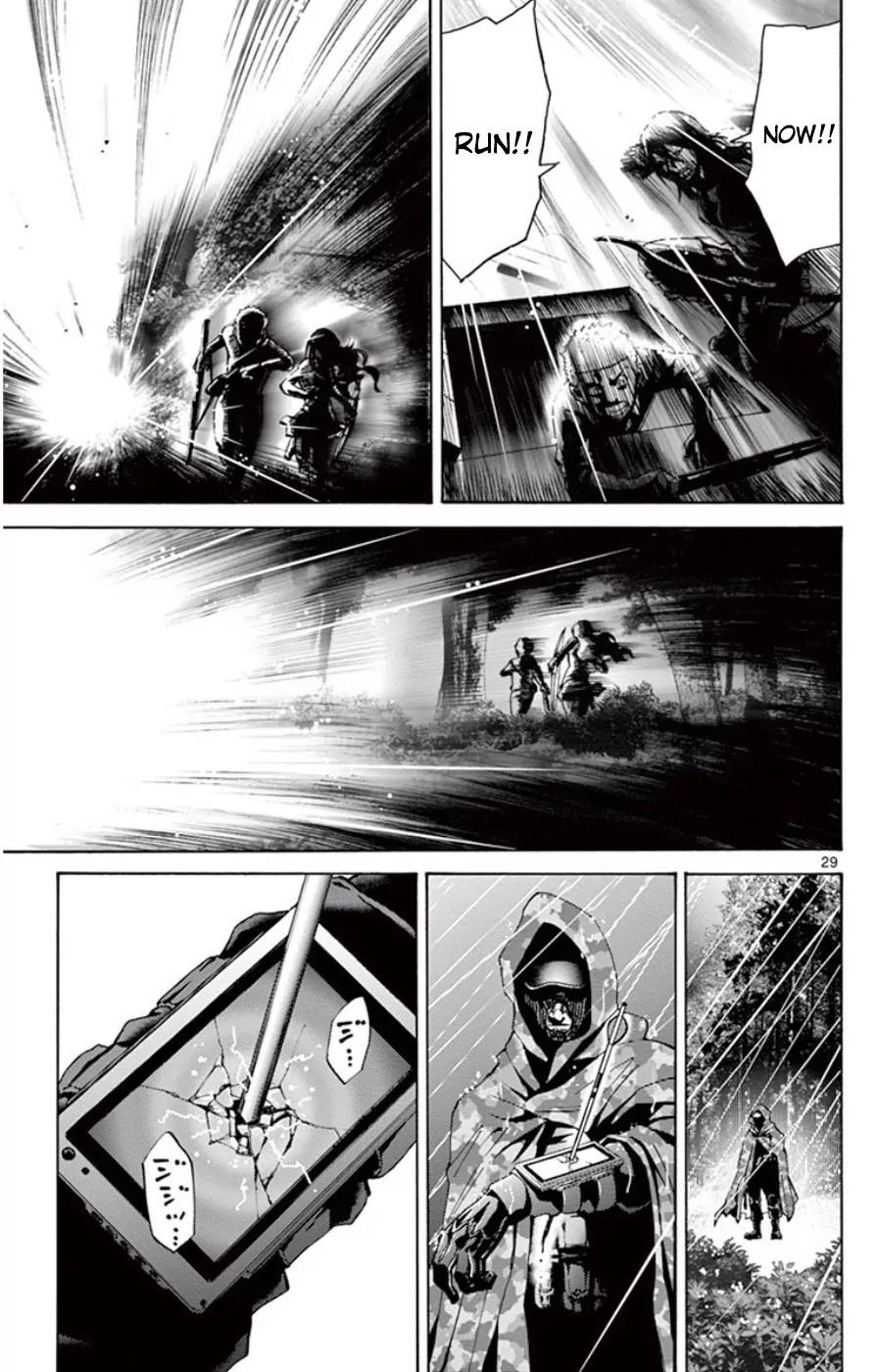 Imawa no Kuni no Alice Chapter 49.4 page 29 - Chapter 49.4: Side Story 5 - King of Spades (4)