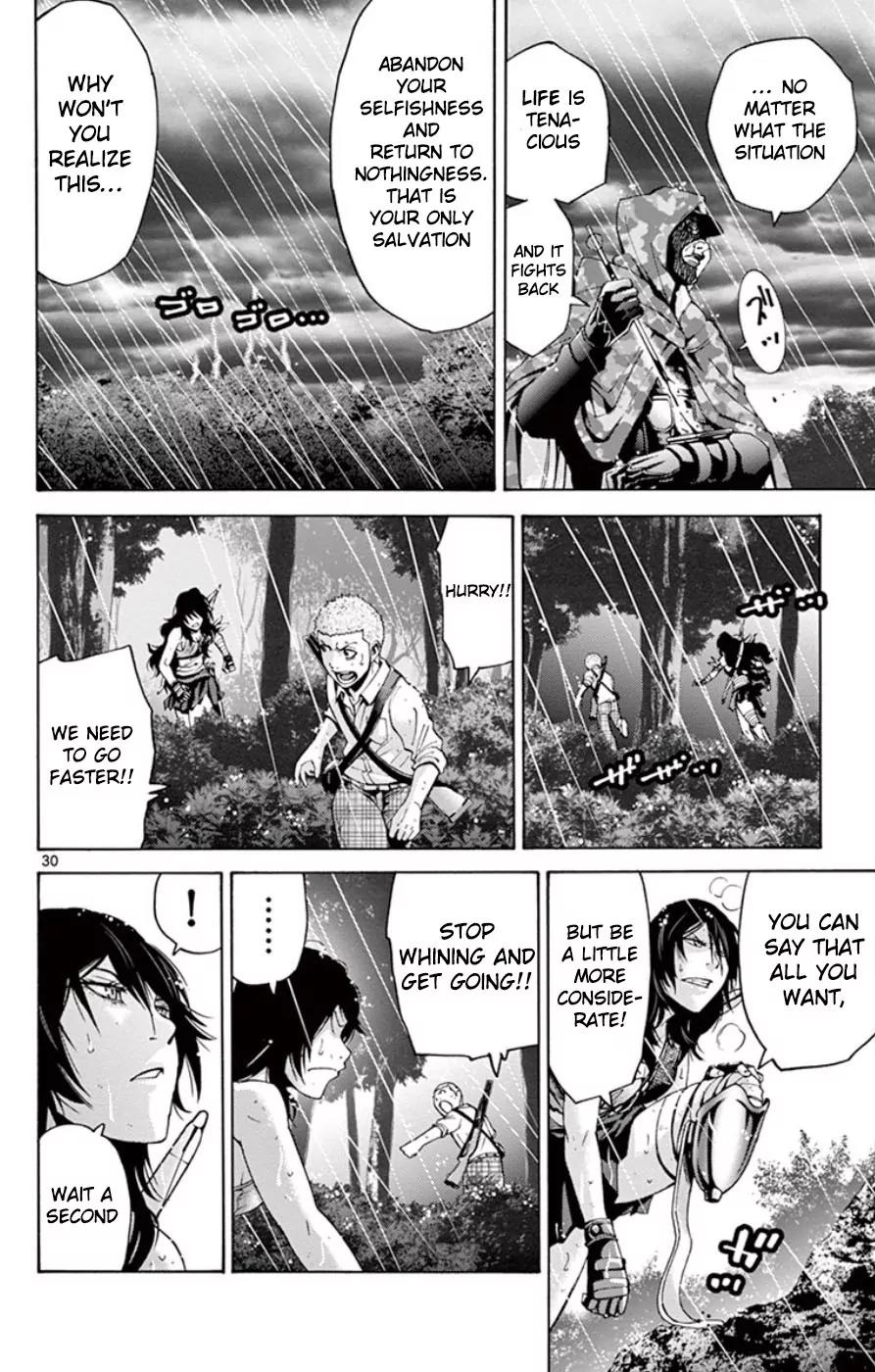 Imawa no Kuni no Alice Chapter 49.4 page 30 - Chapter 49.4: Side Story 5 - King of Spades (4)