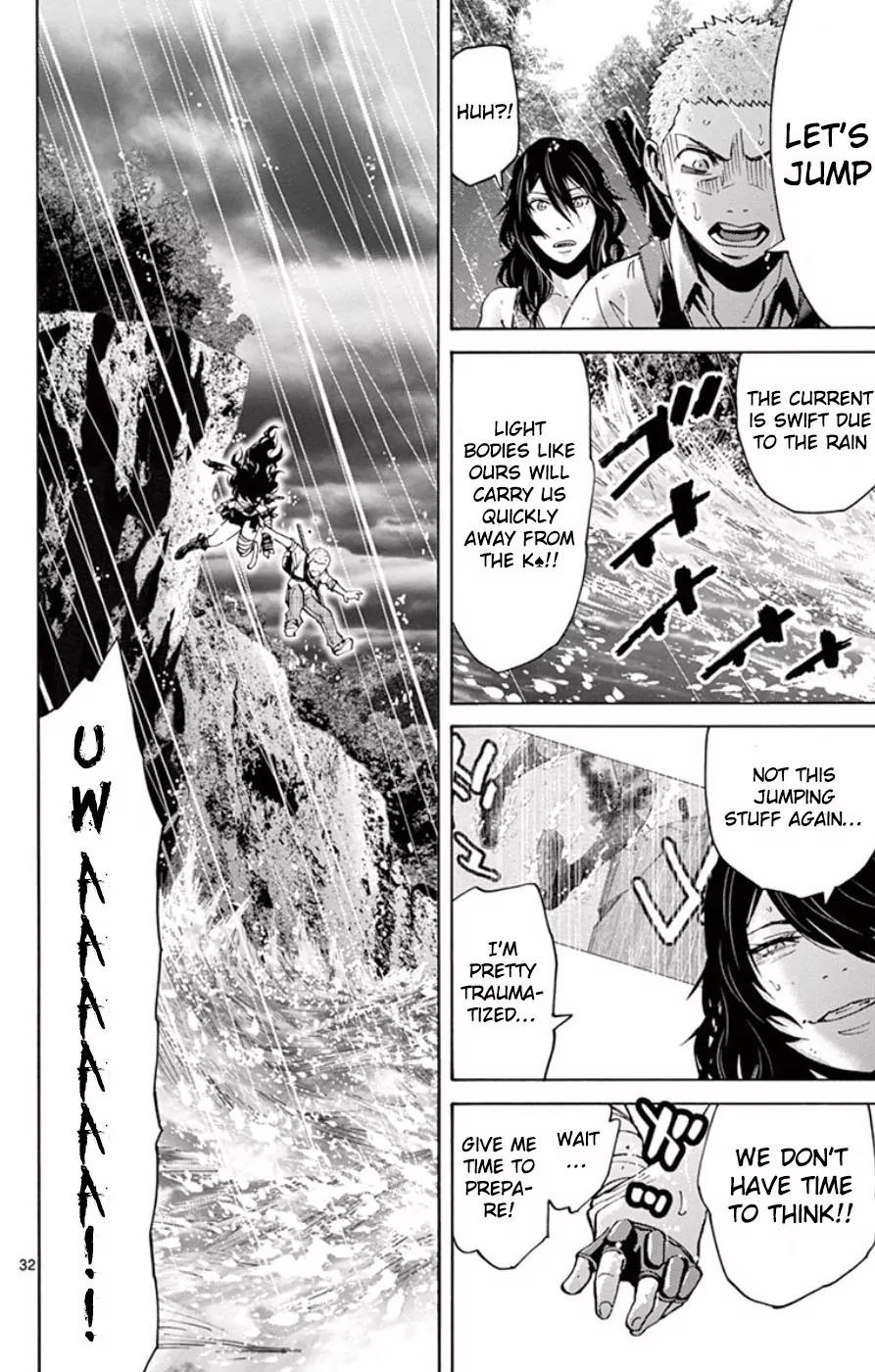 Imawa no Kuni no Alice Chapter 49.4 page 32 - Chapter 49.4: Side Story 5 - King of Spades (4)