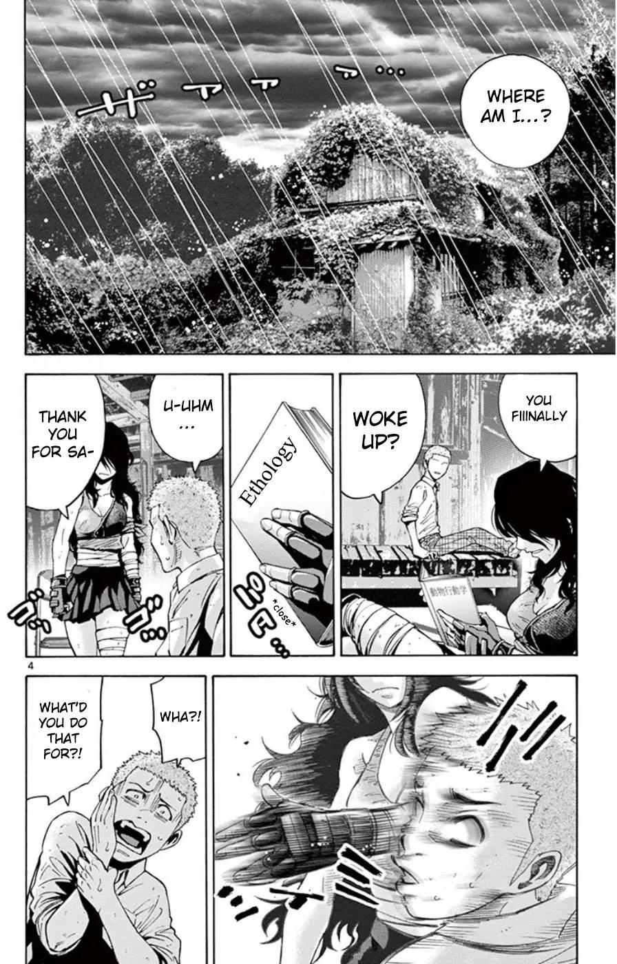 Imawa no Kuni no Alice Chapter 49.4 page 4 - Chapter 49.4: Side Story 5 - King of Spades (4)