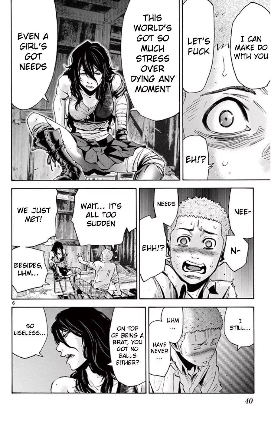 Imawa no Kuni no Alice Chapter 49.4 page 6 - Chapter 49.4: Side Story 5 - King of Spades (4)