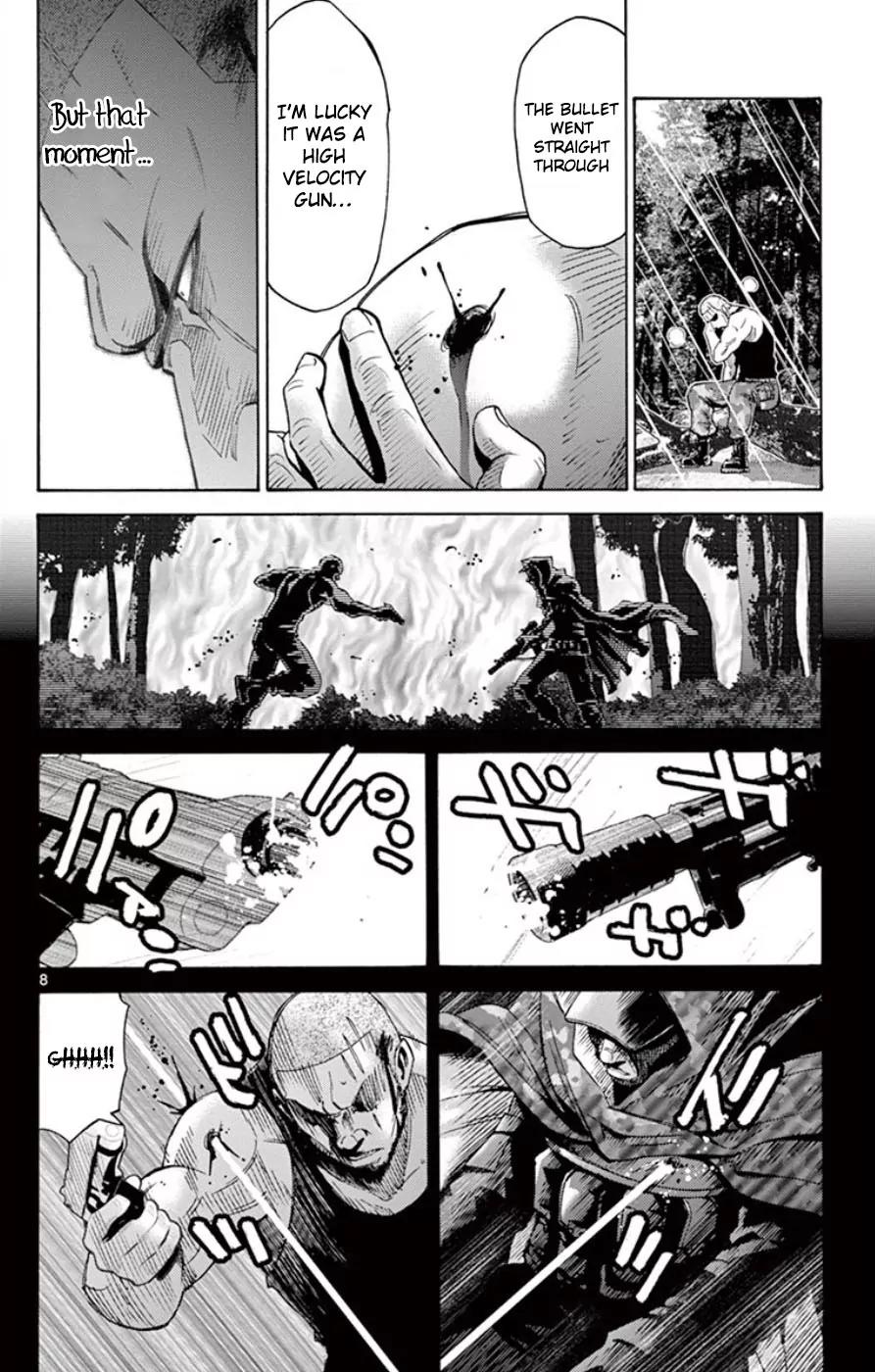 Imawa no Kuni no Alice Chapter 49.4 page 8 - Chapter 49.4: Side Story 5 - King of Spades (4)