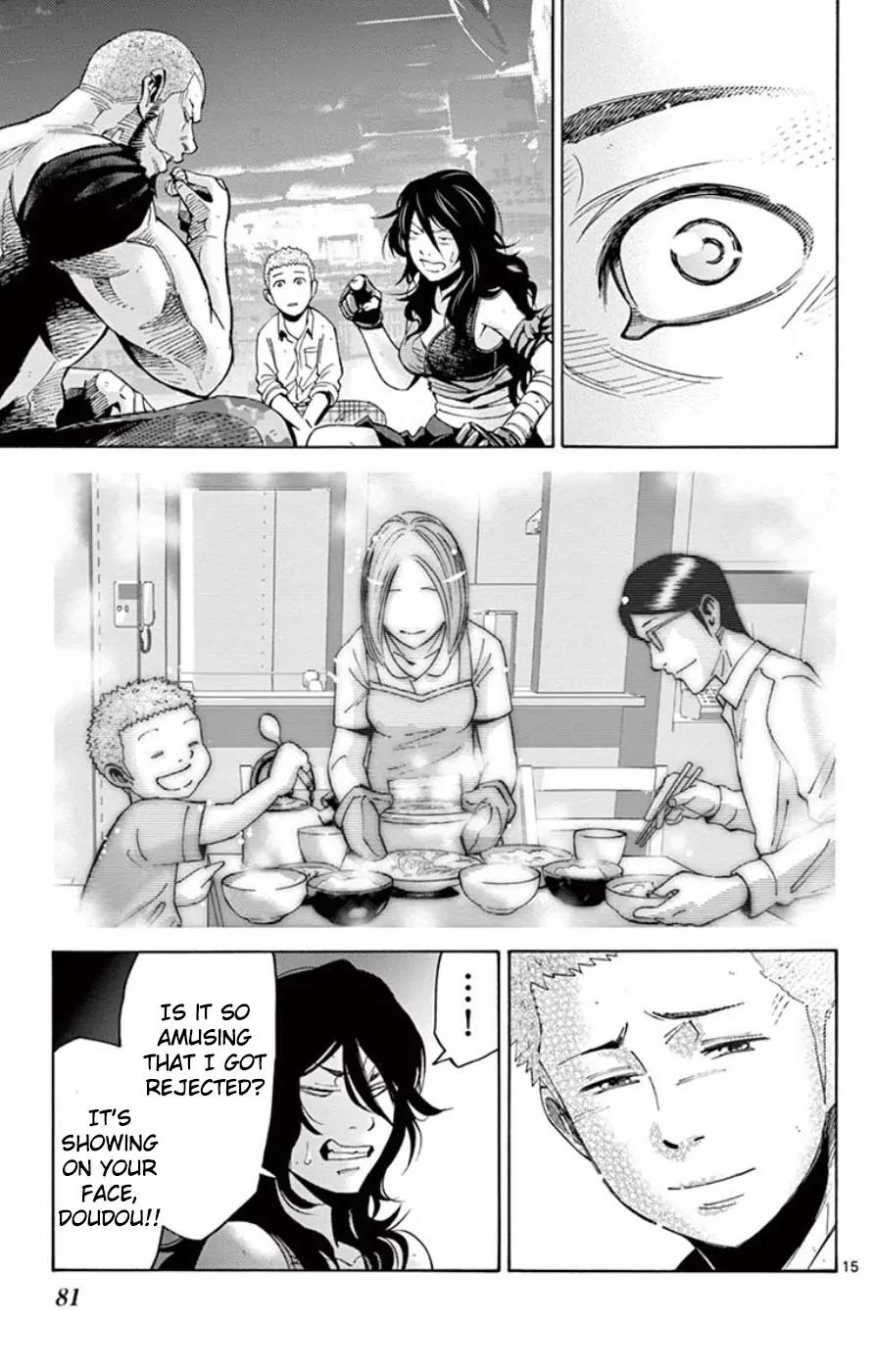 Imawa no Kuni no Alice Chapter 49.5 page 15 - Chapter 49.5: Side Story 5 - King of Spades (5)