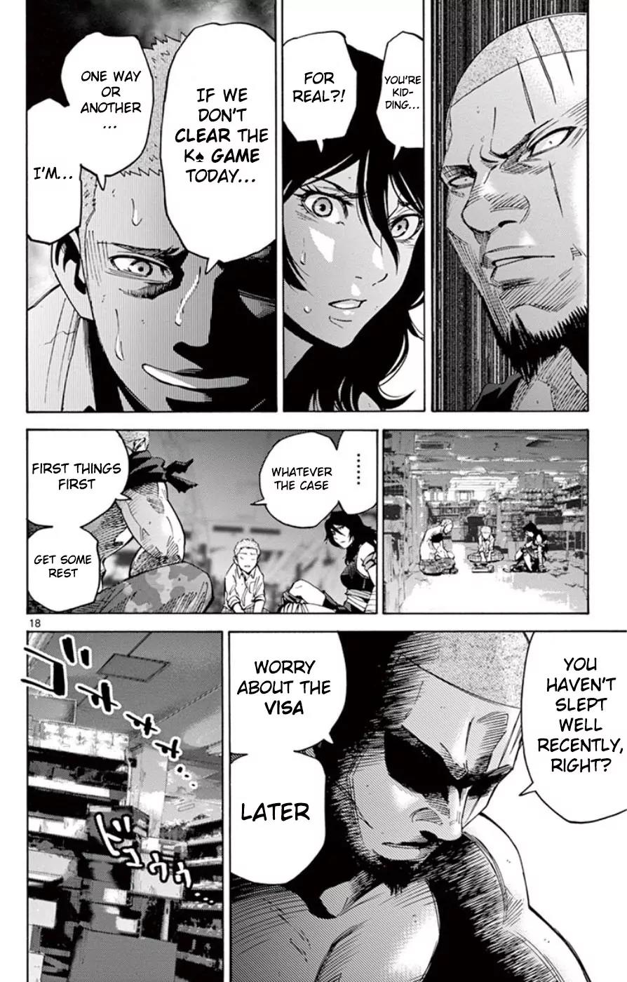 Imawa no Kuni no Alice Chapter 49.5 page 18 - Chapter 49.5: Side Story 5 - King of Spades (5)