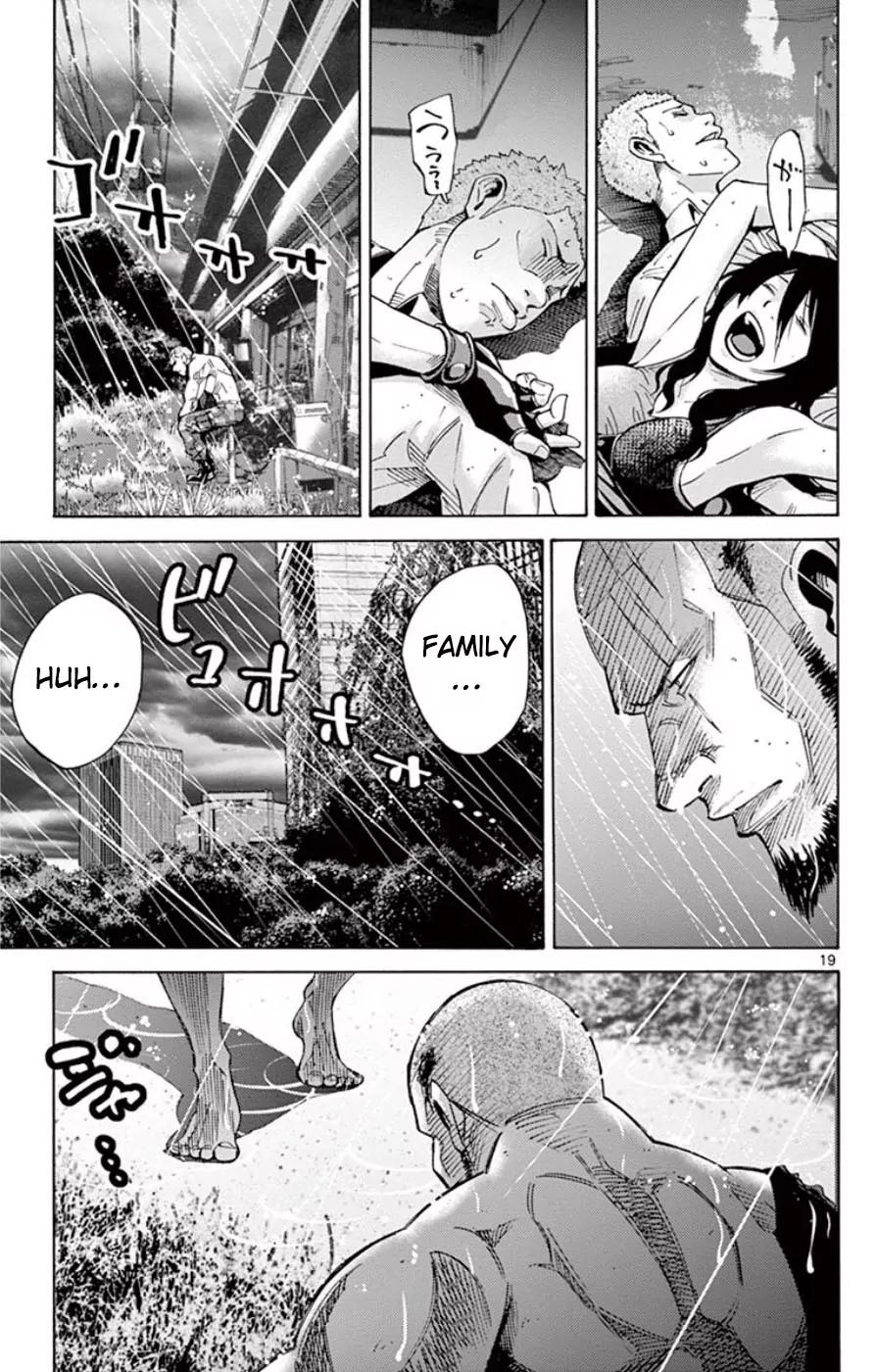 Imawa no Kuni no Alice Chapter 49.5 page 19 - Chapter 49.5: Side Story 5 - King of Spades (5)