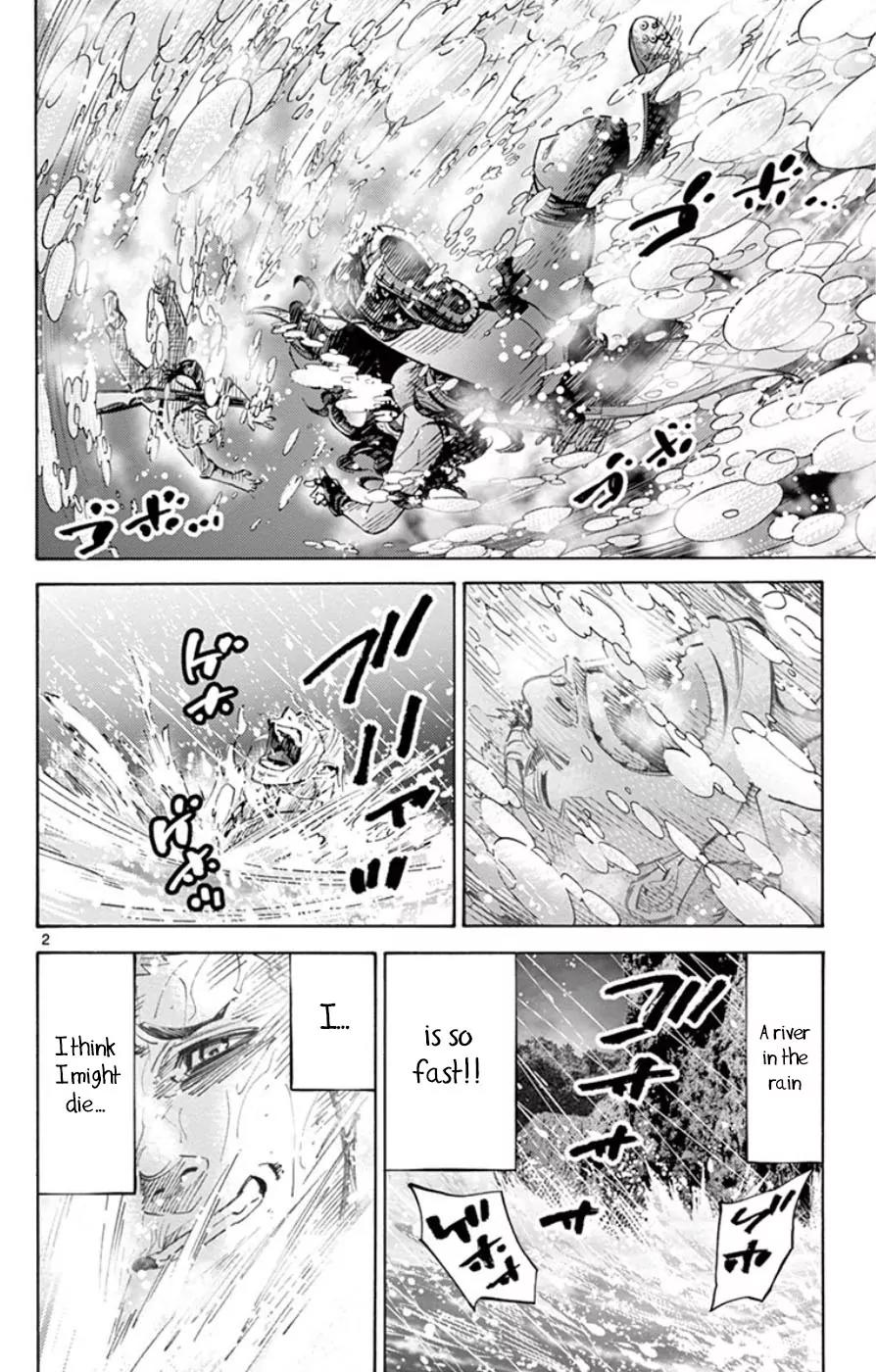 Imawa no Kuni no Alice Chapter 49.5 page 2 - Chapter 49.5: Side Story 5 - King of Spades (5)